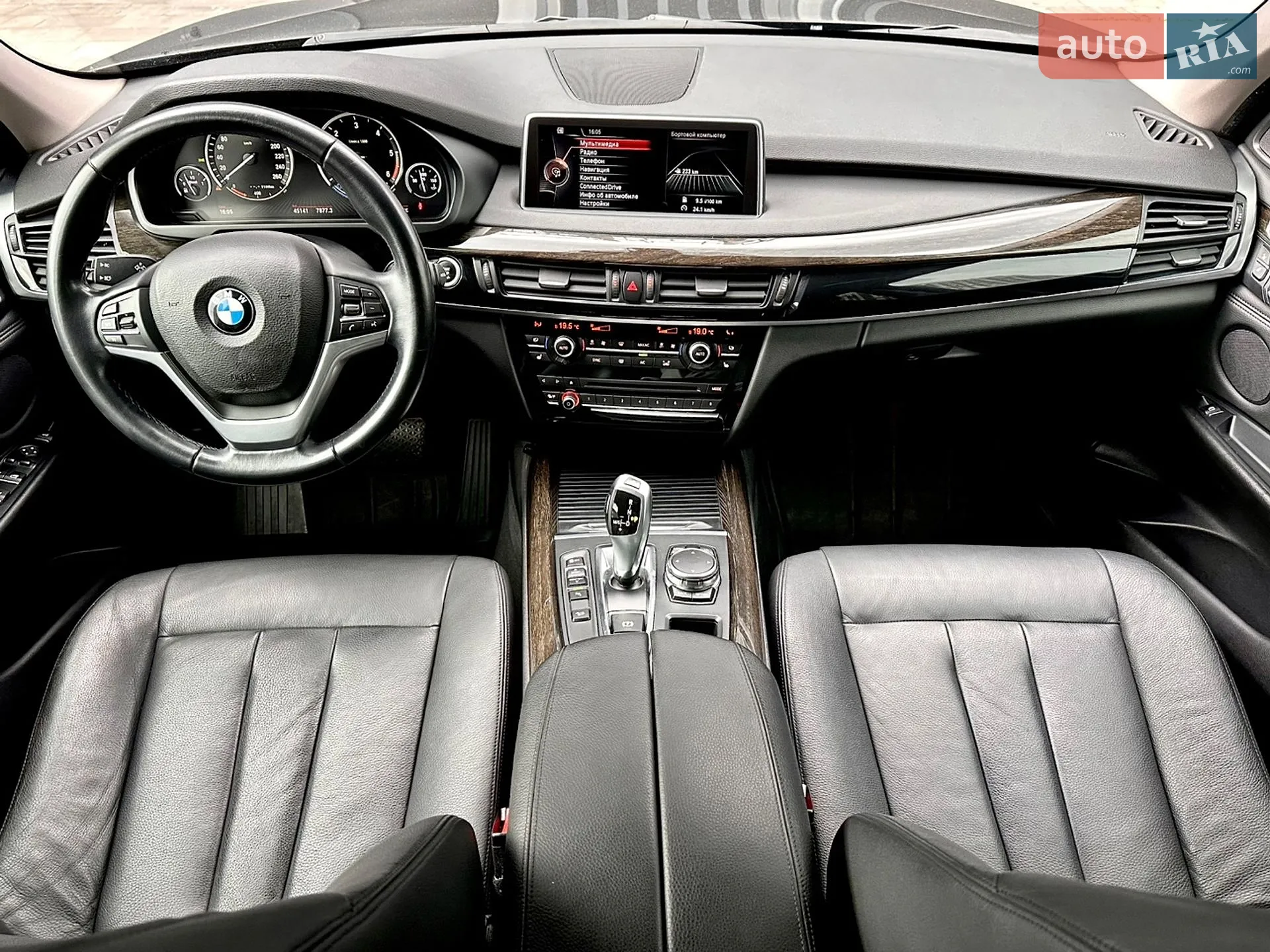 2015 BMW X5 - мініатюра 5