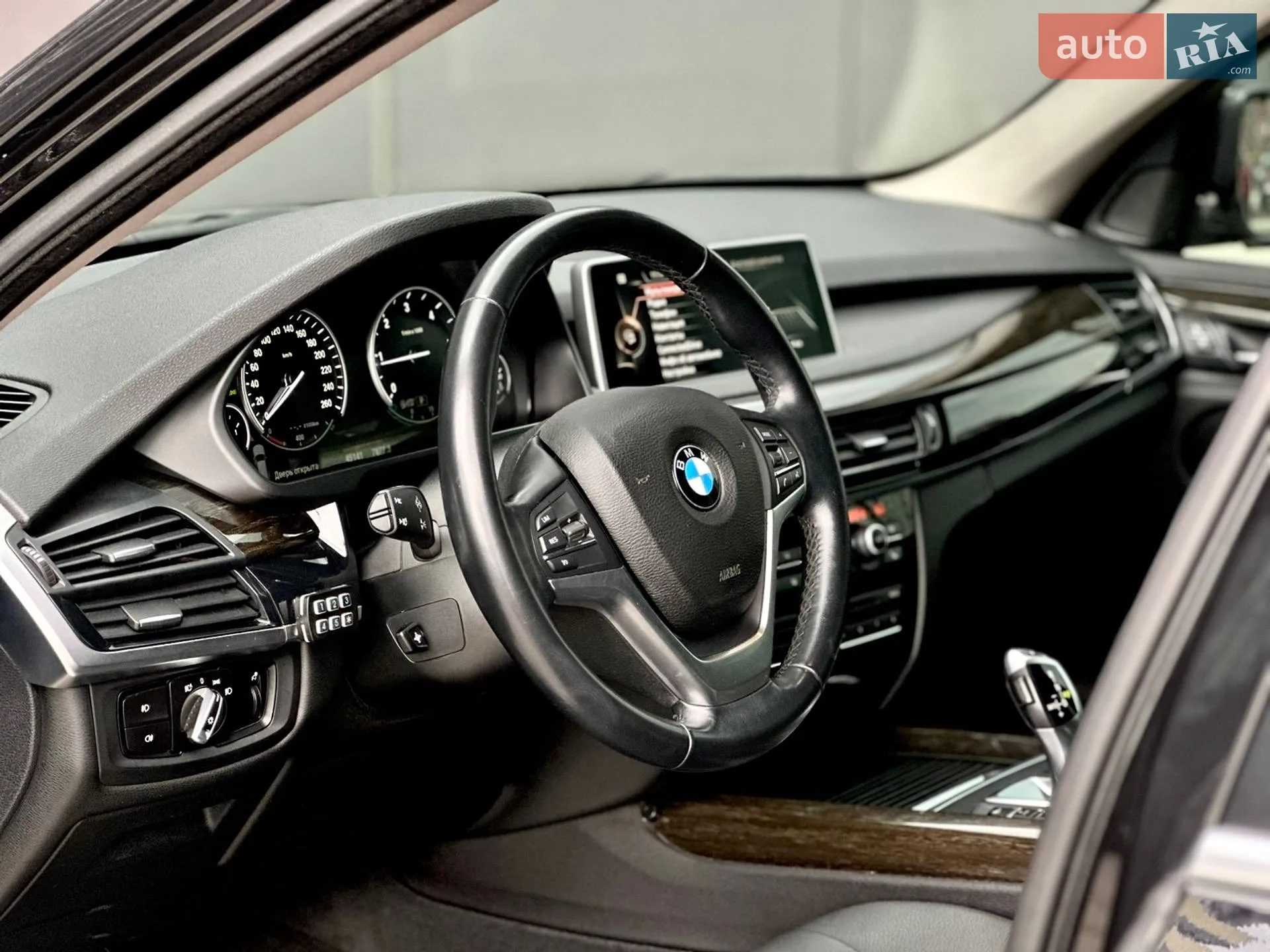 2015 BMW X5 - мініатюра 27