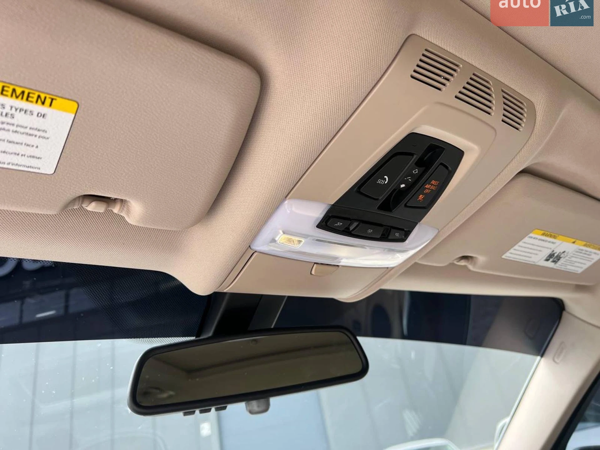 2014 BMW X5 - мініатюра 37
