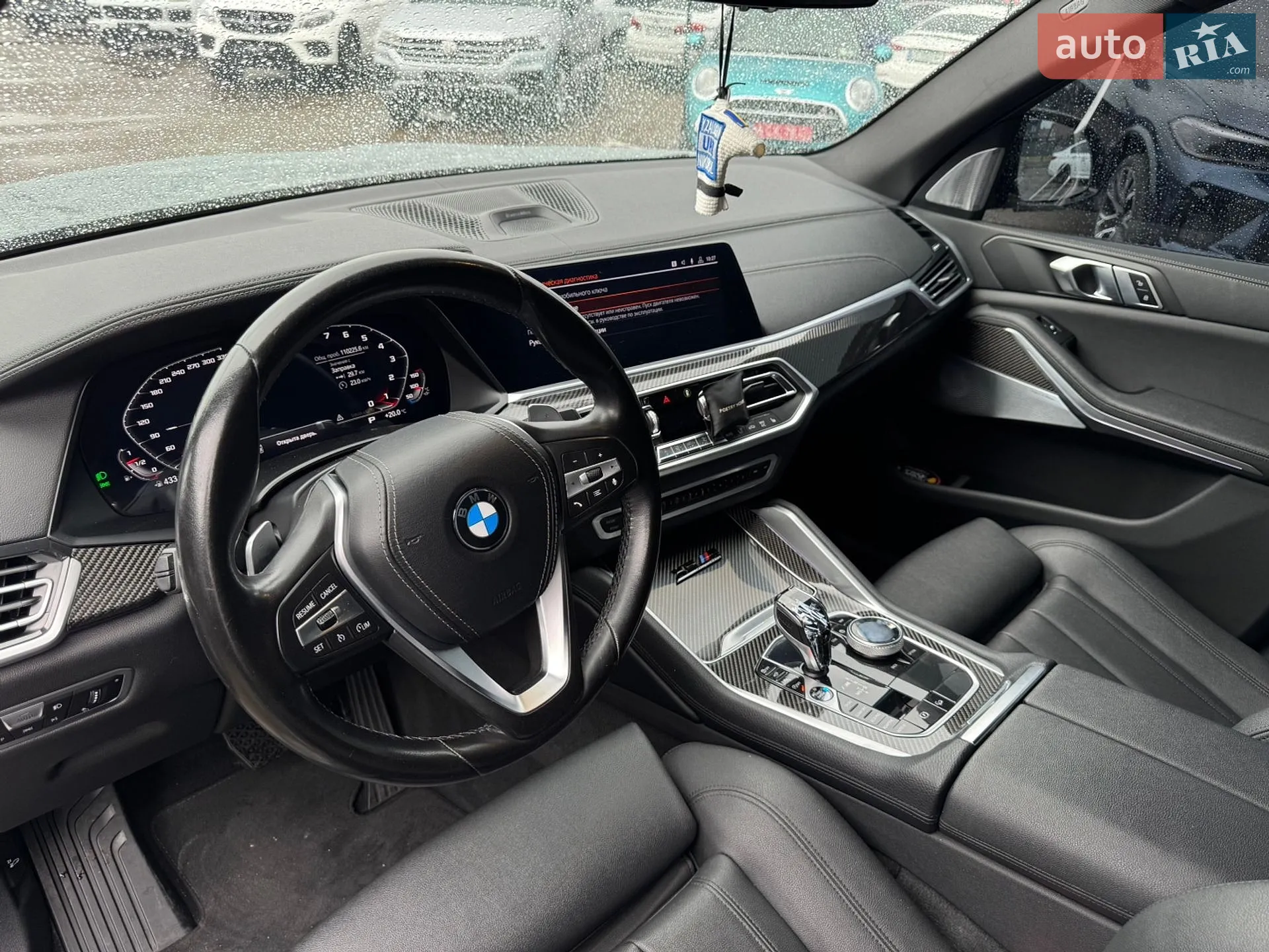 2019 BMW X5 - мініатюра 19