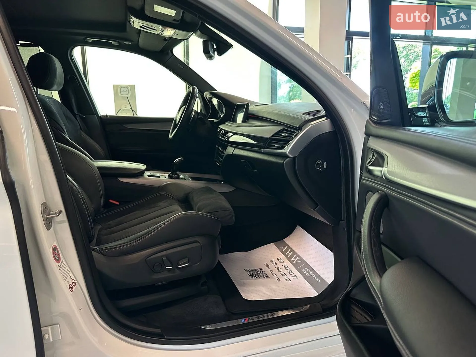 2014 BMW X5 - мініатюра 30