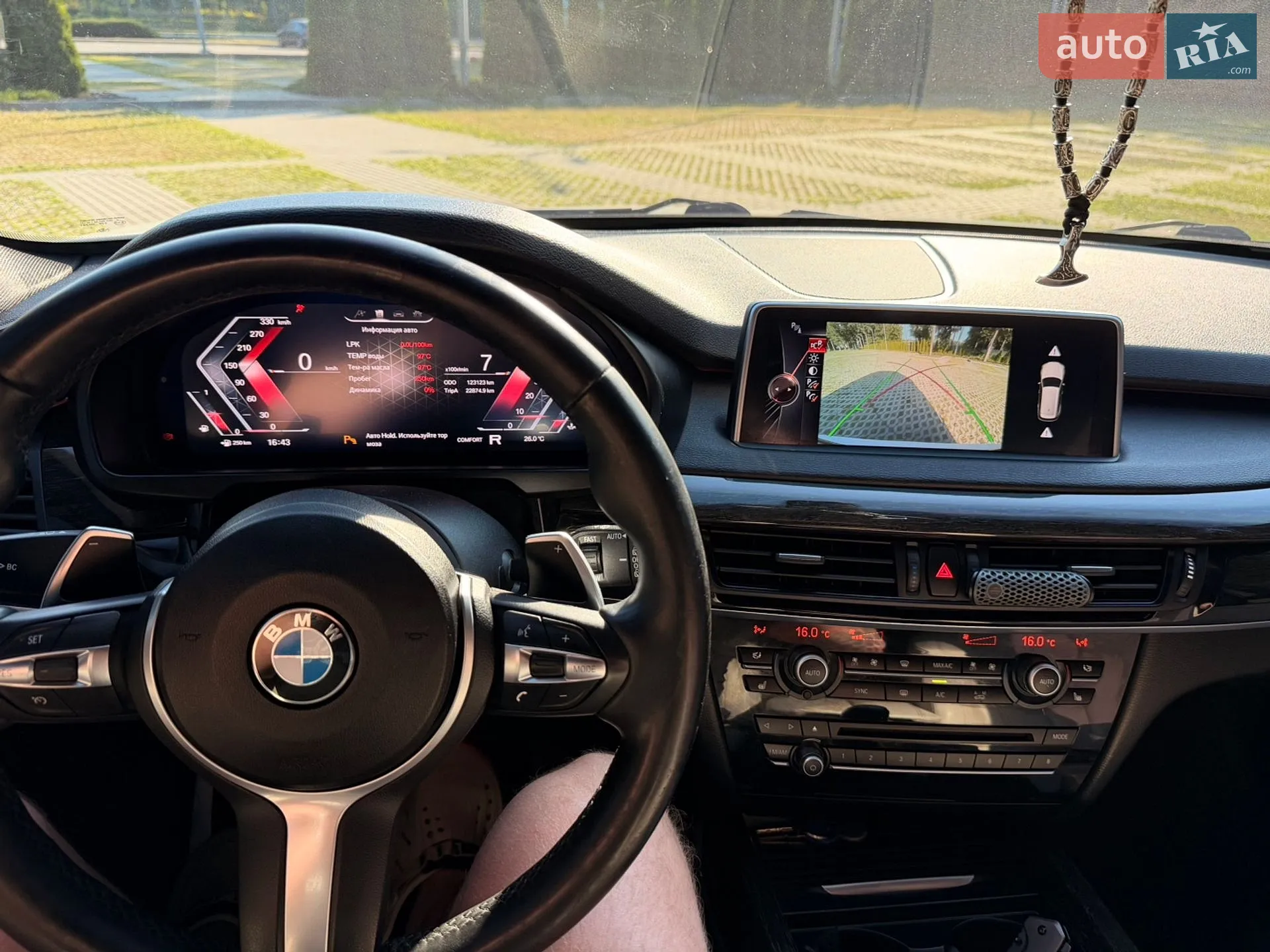 2014 BMW X5 - мініатюра 19
