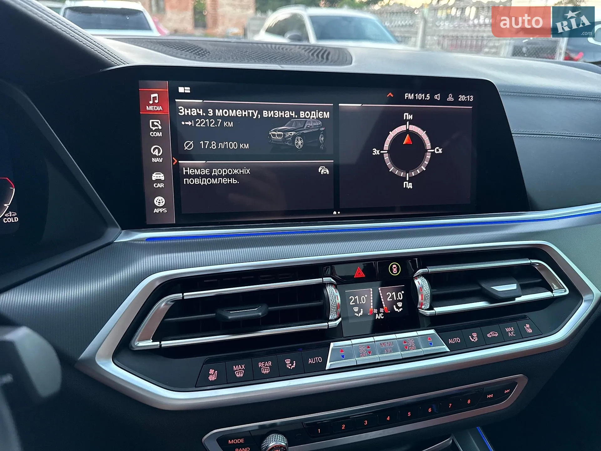 2018 BMW X5 - мініатюра 77