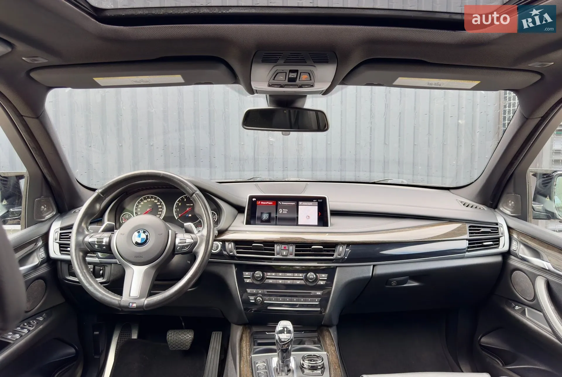 2015 BMW X5 - мініатюра 23