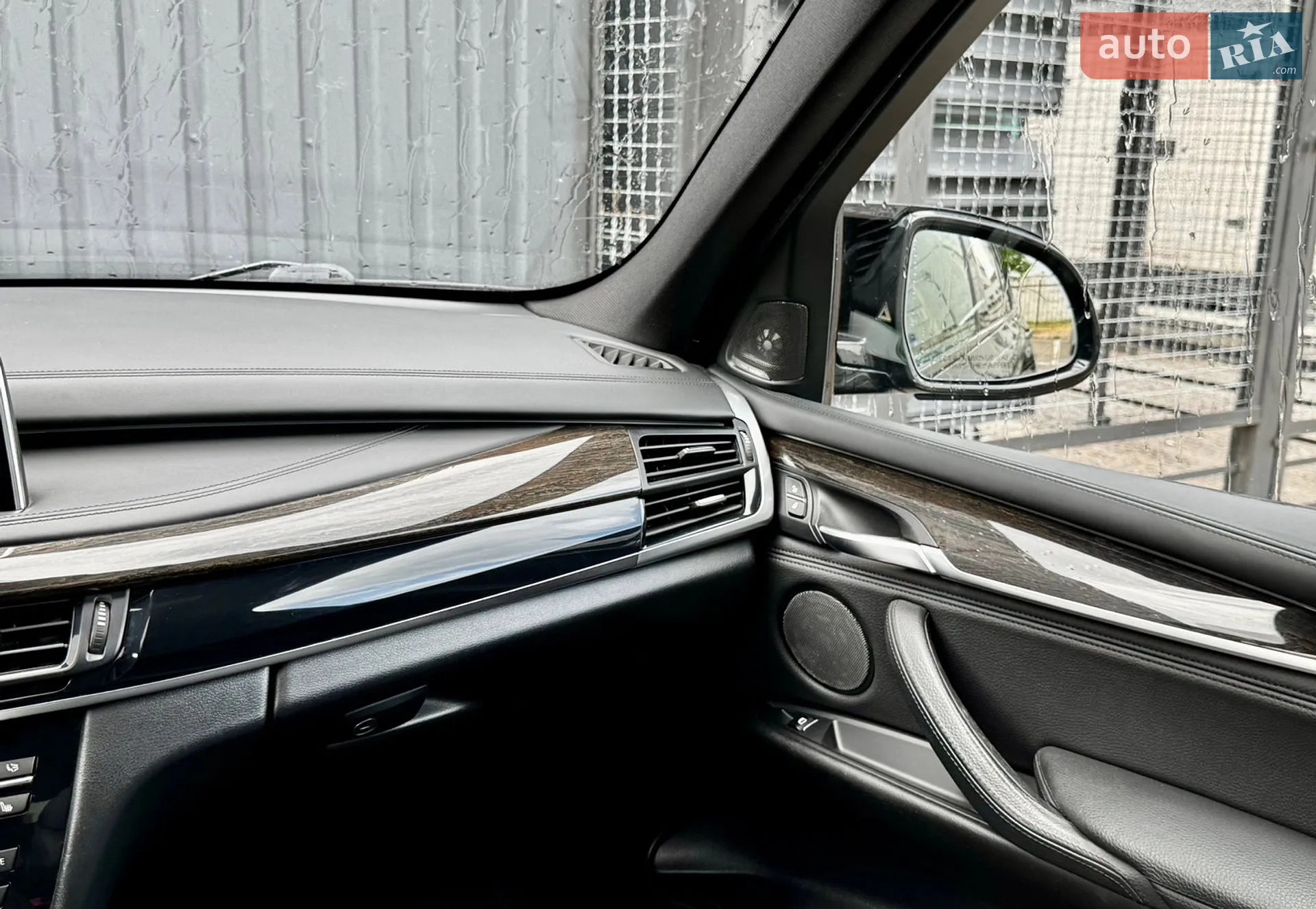 2015 BMW X5 - мініатюра 38