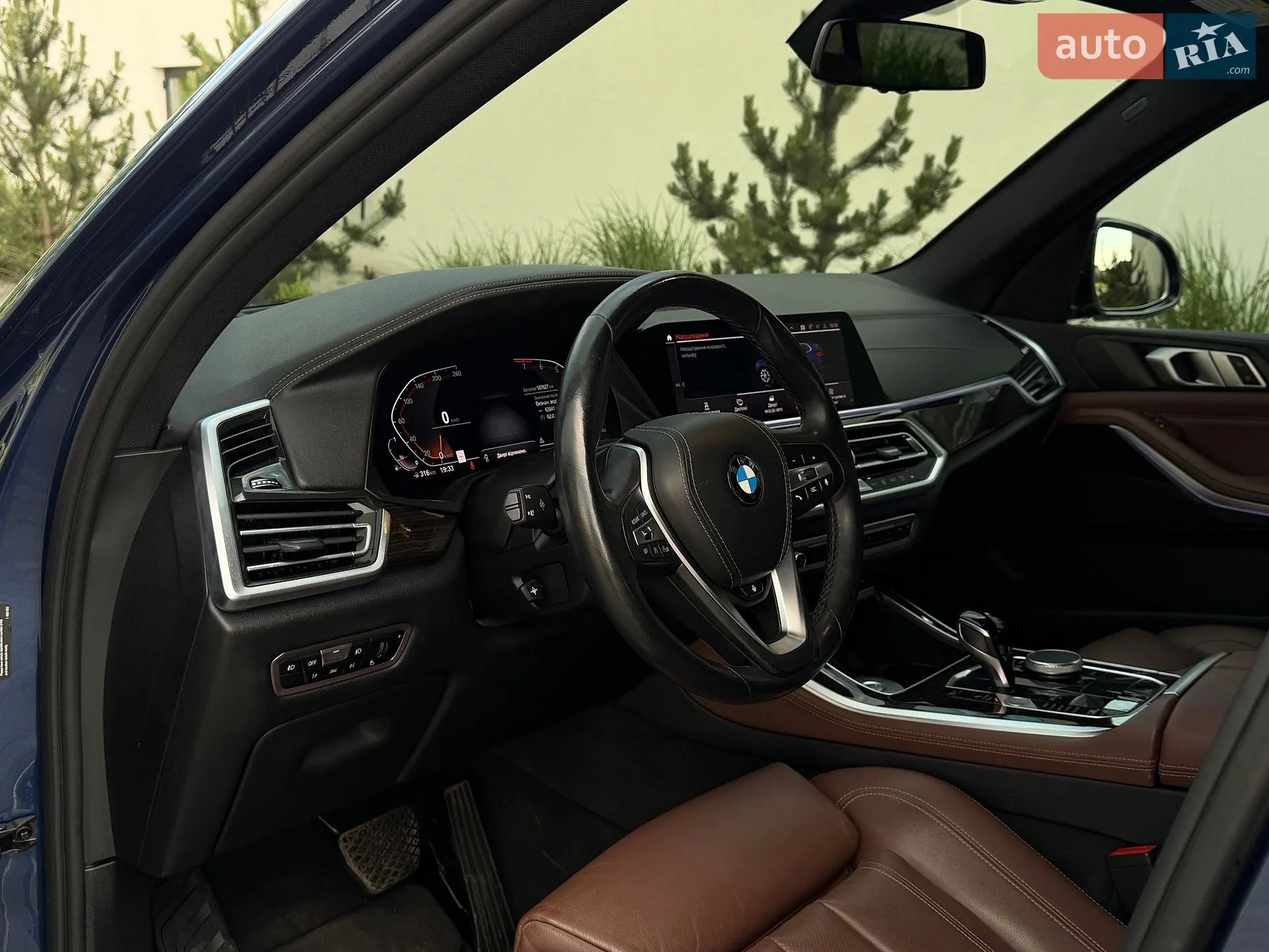 2019 BMW X5 - мініатюра 10