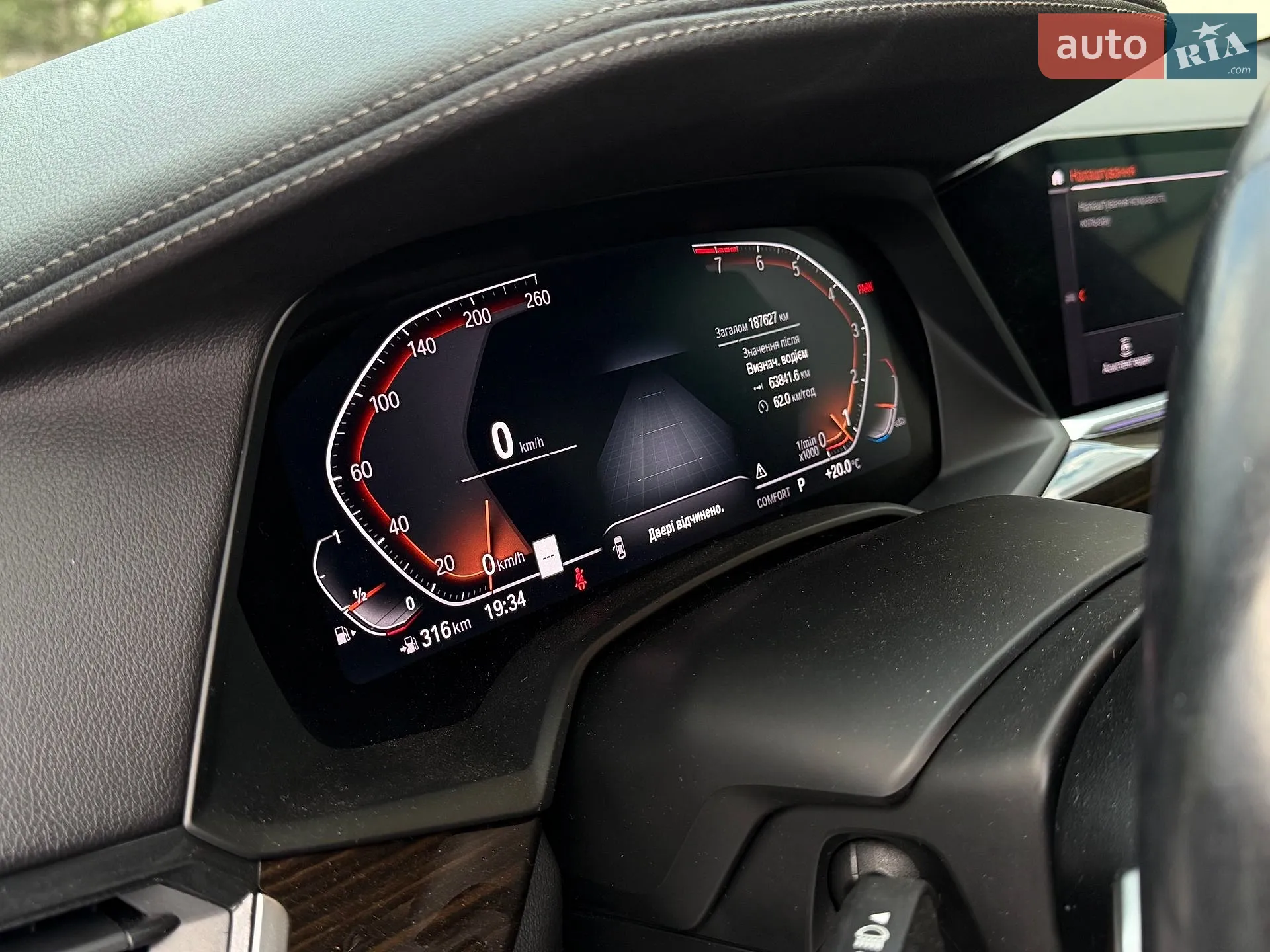 2019 BMW X5 - мініатюра 20