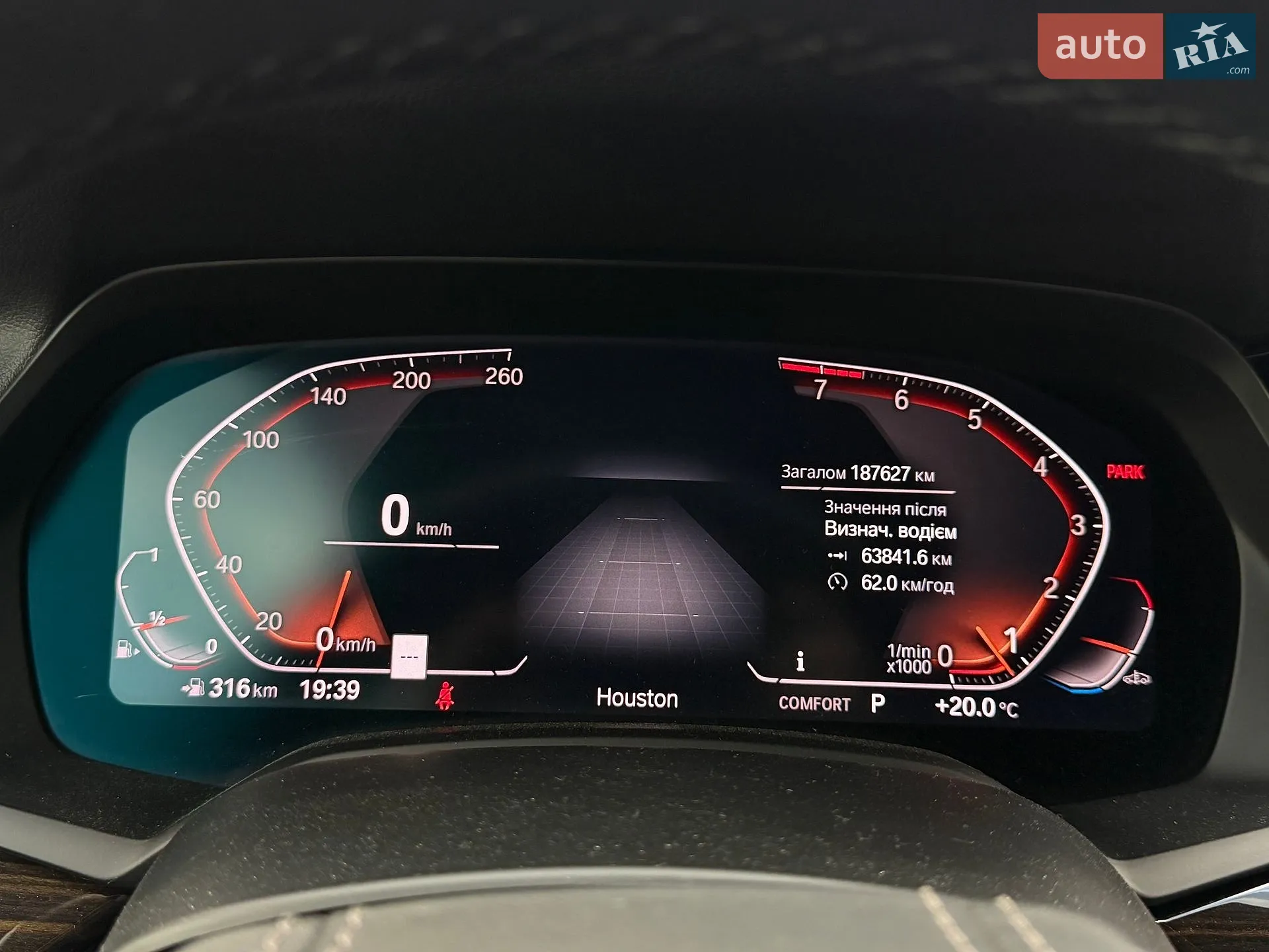 2019 BMW X5 - мініатюра 51