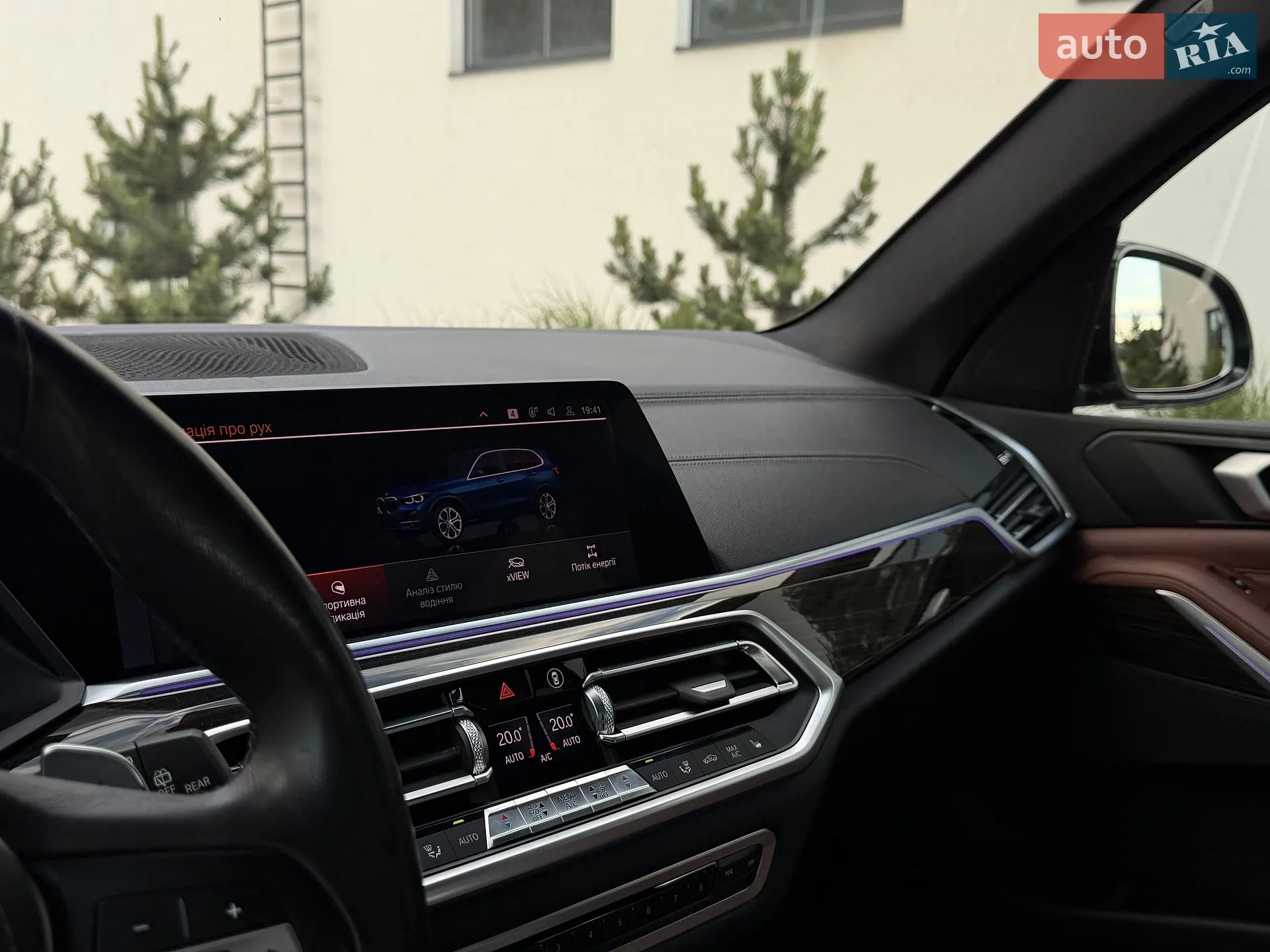 2019 BMW X5 - мініатюра 63