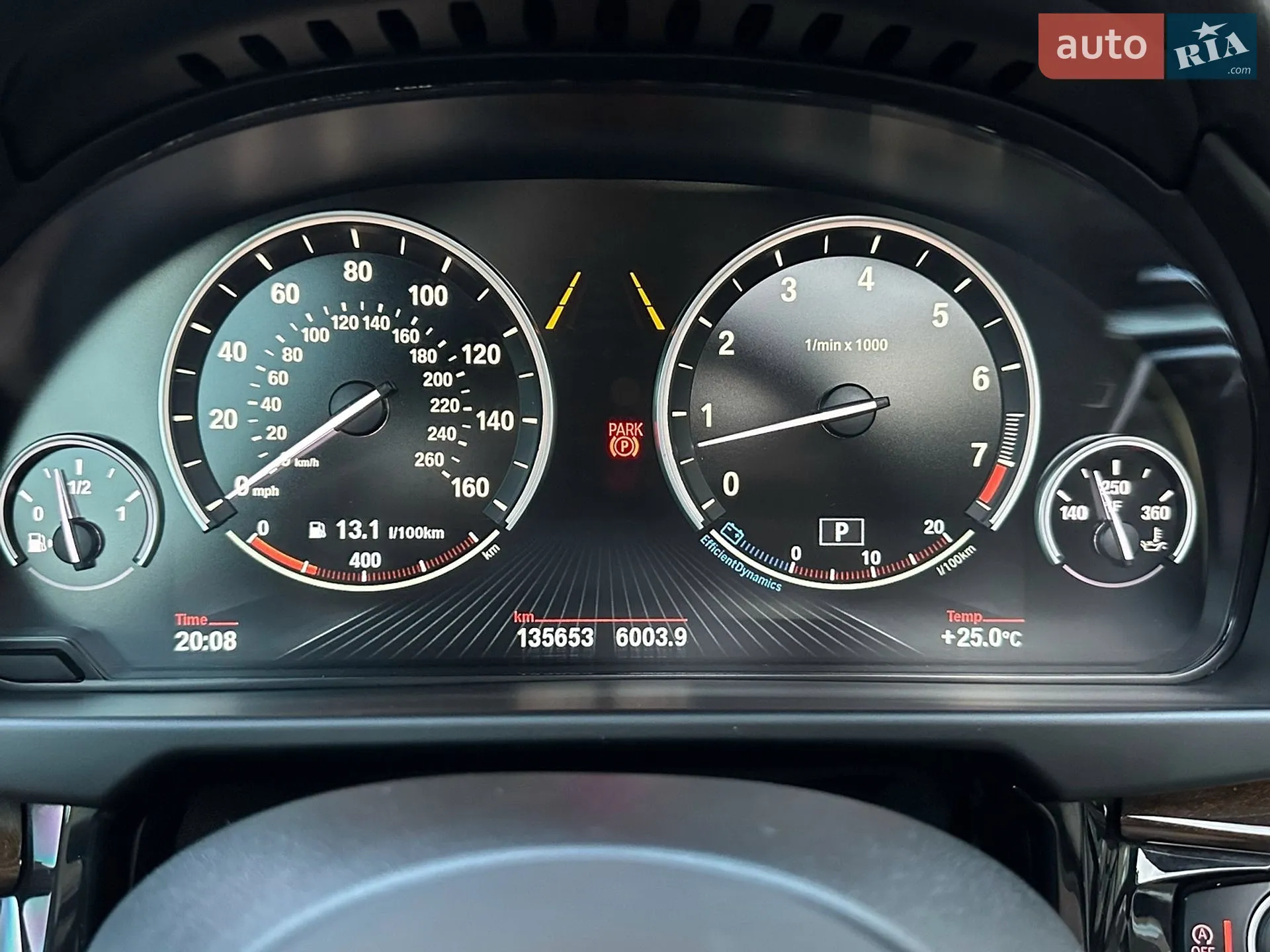 2016 BMW X5 - мініатюра 29