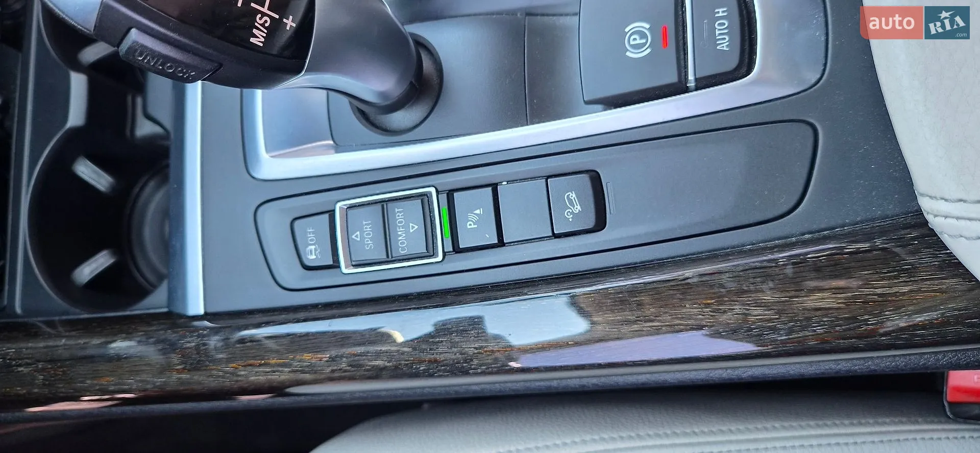 2014 BMW X5 - мініатюра 40