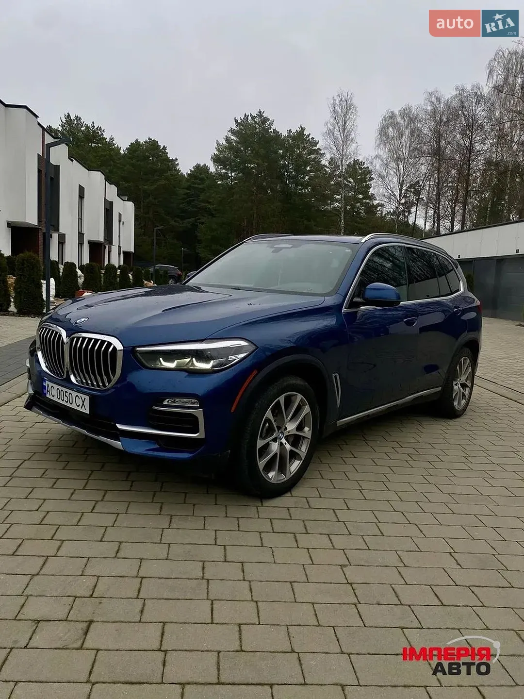 2020 BMW X5 - мініатюра 12