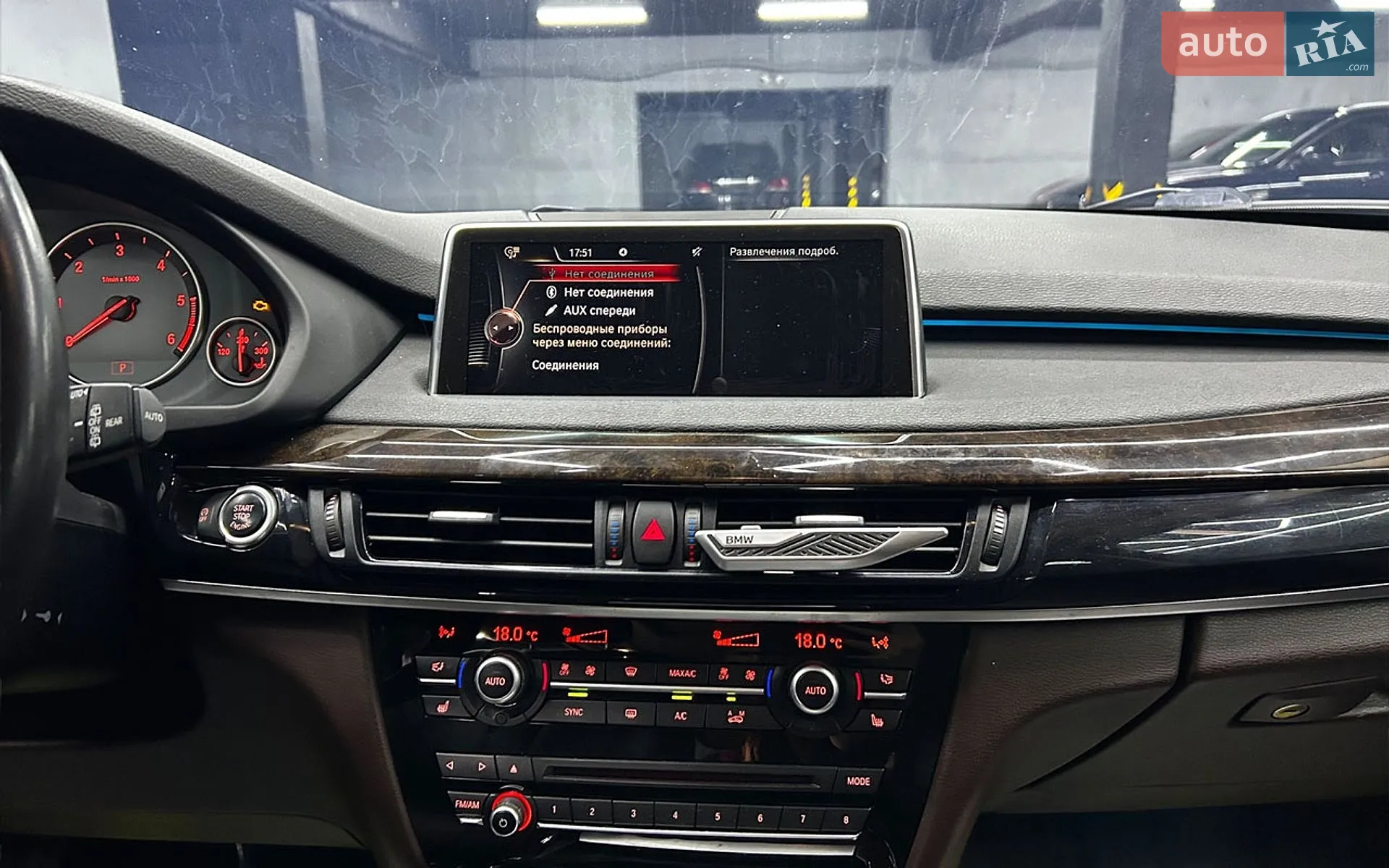 2015 BMW X5 - мініатюра 15