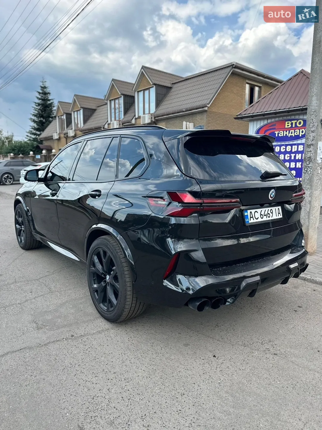 2022 BMW X5 - мініатюра 4