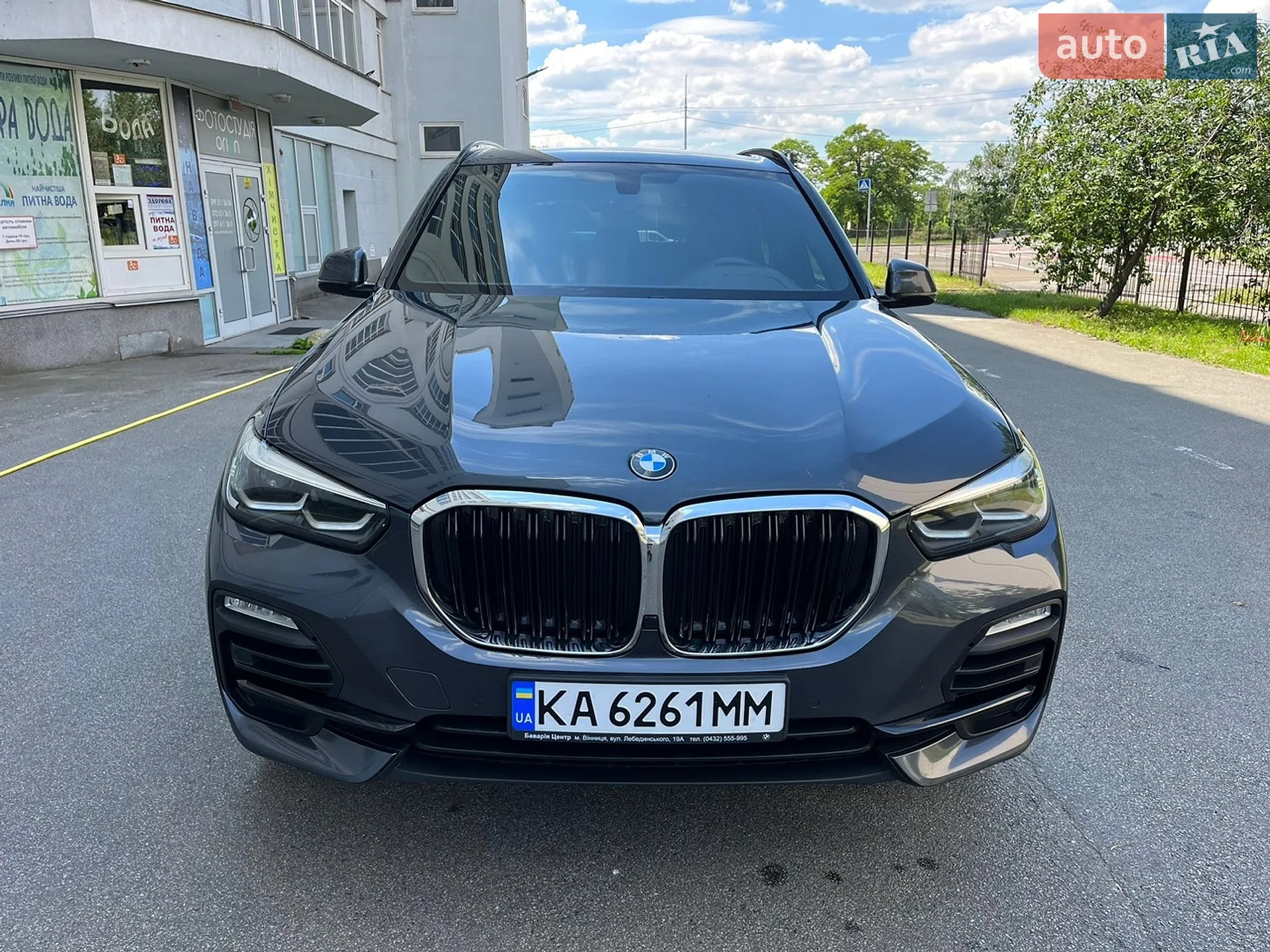 2020 BMW X5 - мініатюра 10