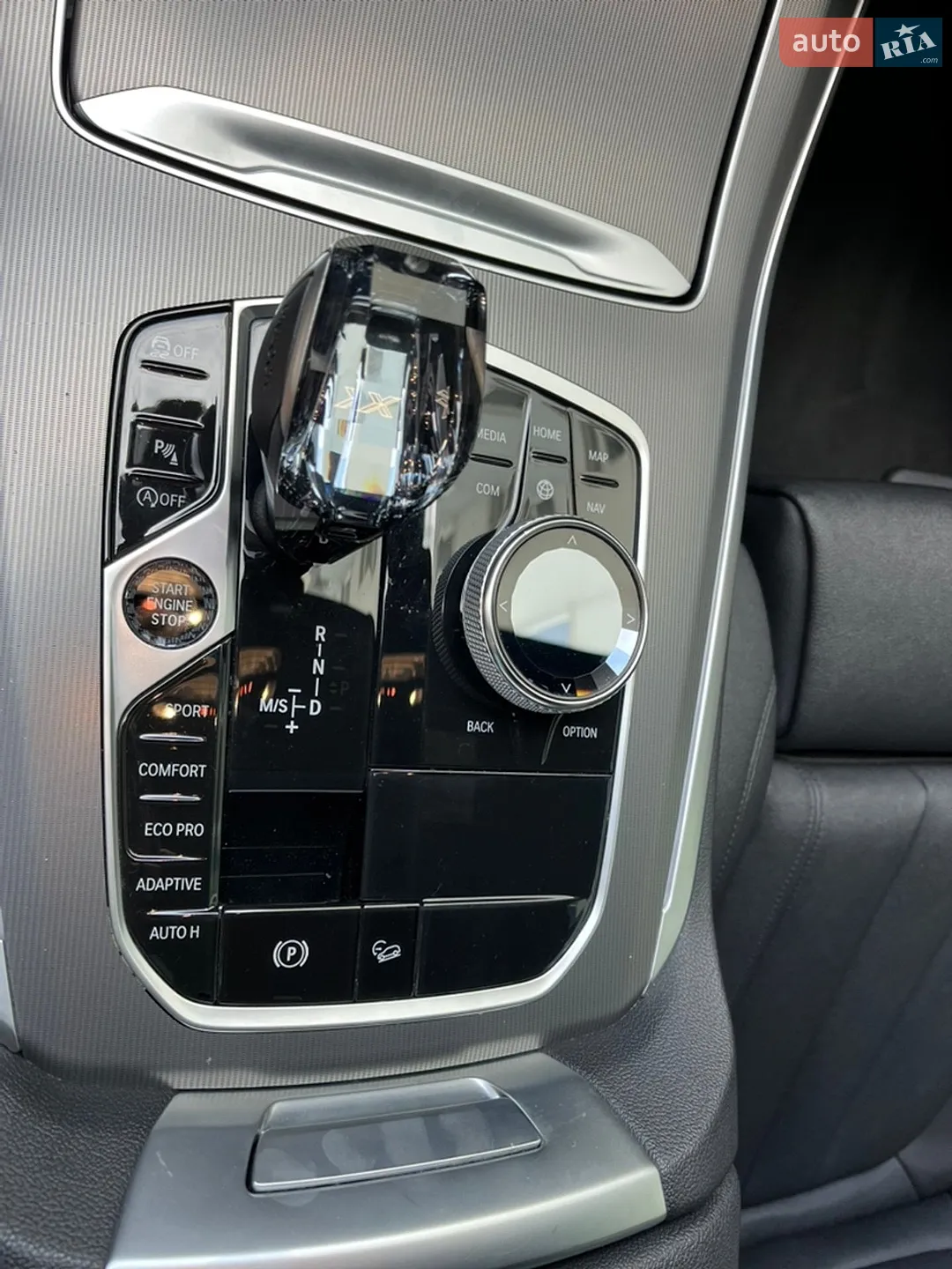 2020 BMW X5 - мініатюра 19