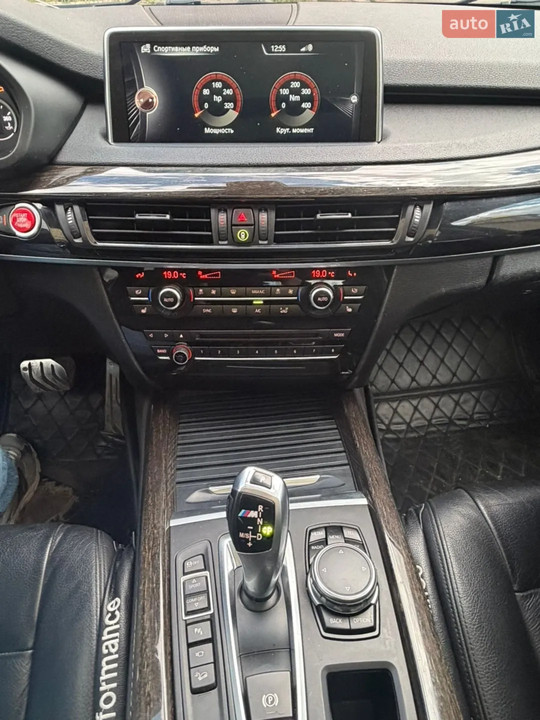 2015 BMW X5 - мініатюра 14