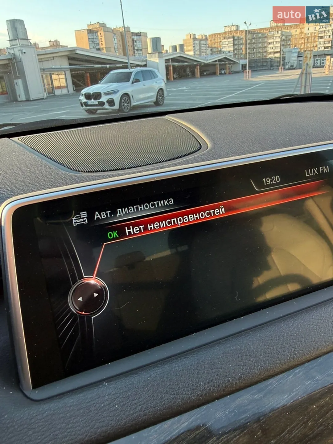 2014 BMW X5 - мініатюра 21