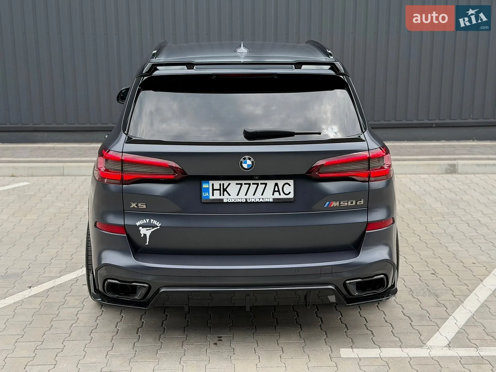 2021 BMW X5 - мініатюра 24