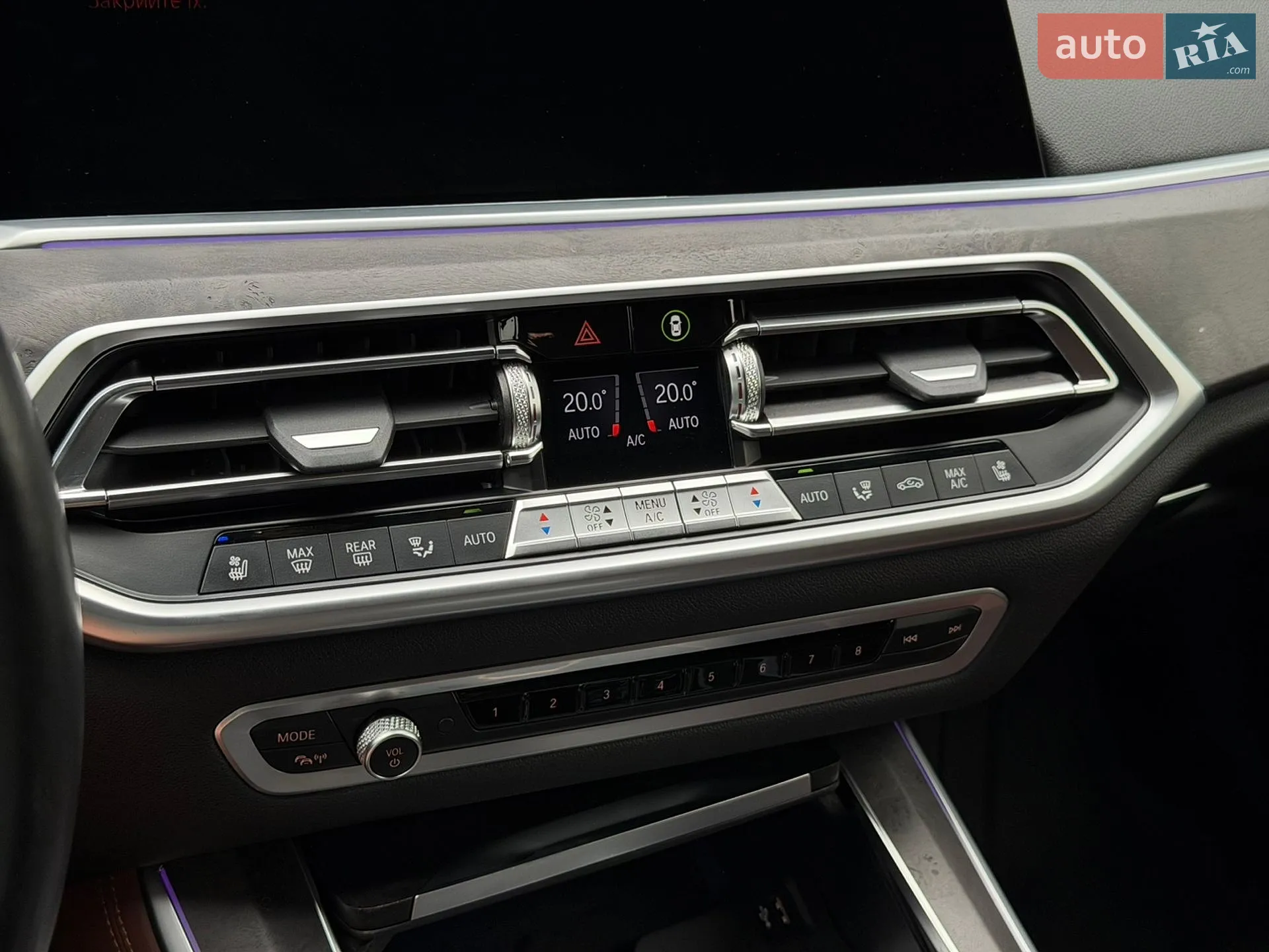 2021 BMW X5 - мініатюра 36