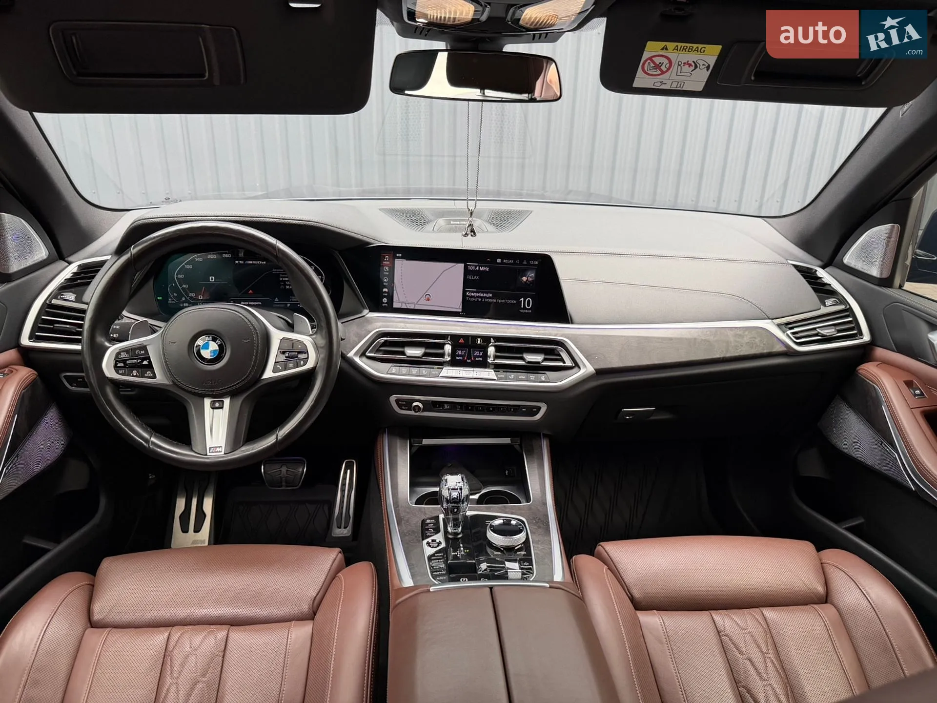 2021 BMW X5 - мініатюра 46