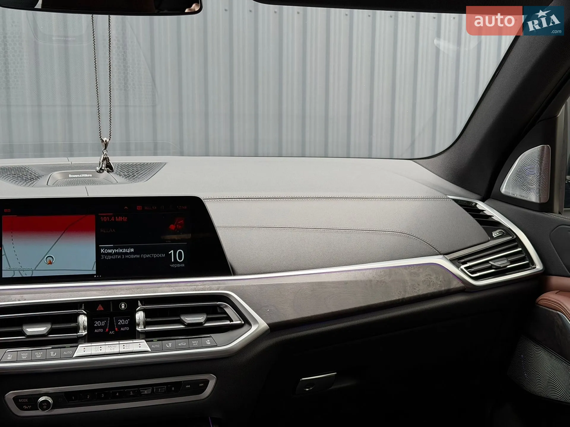 2021 BMW X5 - мініатюра 50