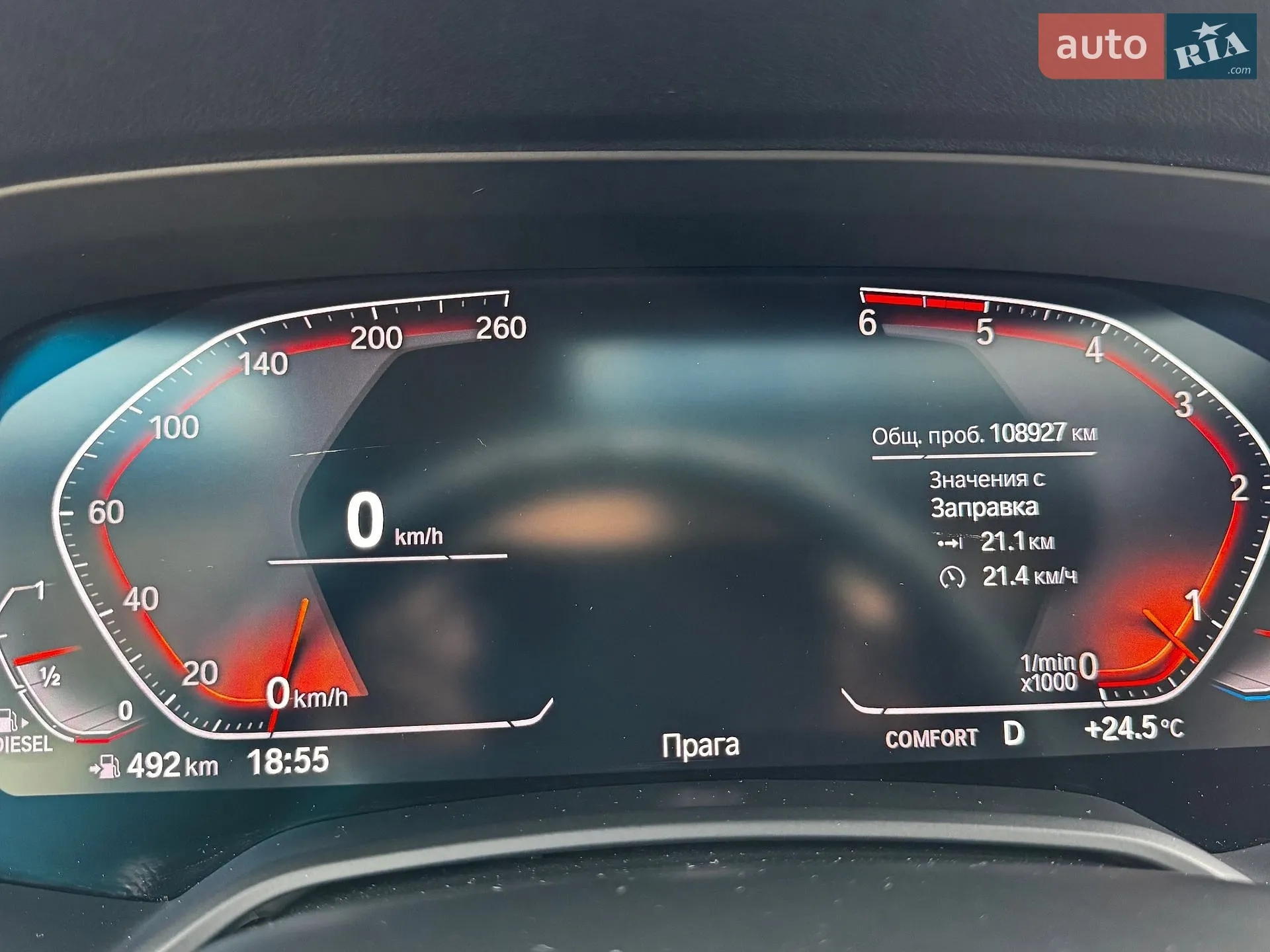 2019 BMW X5 - мініатюра 10