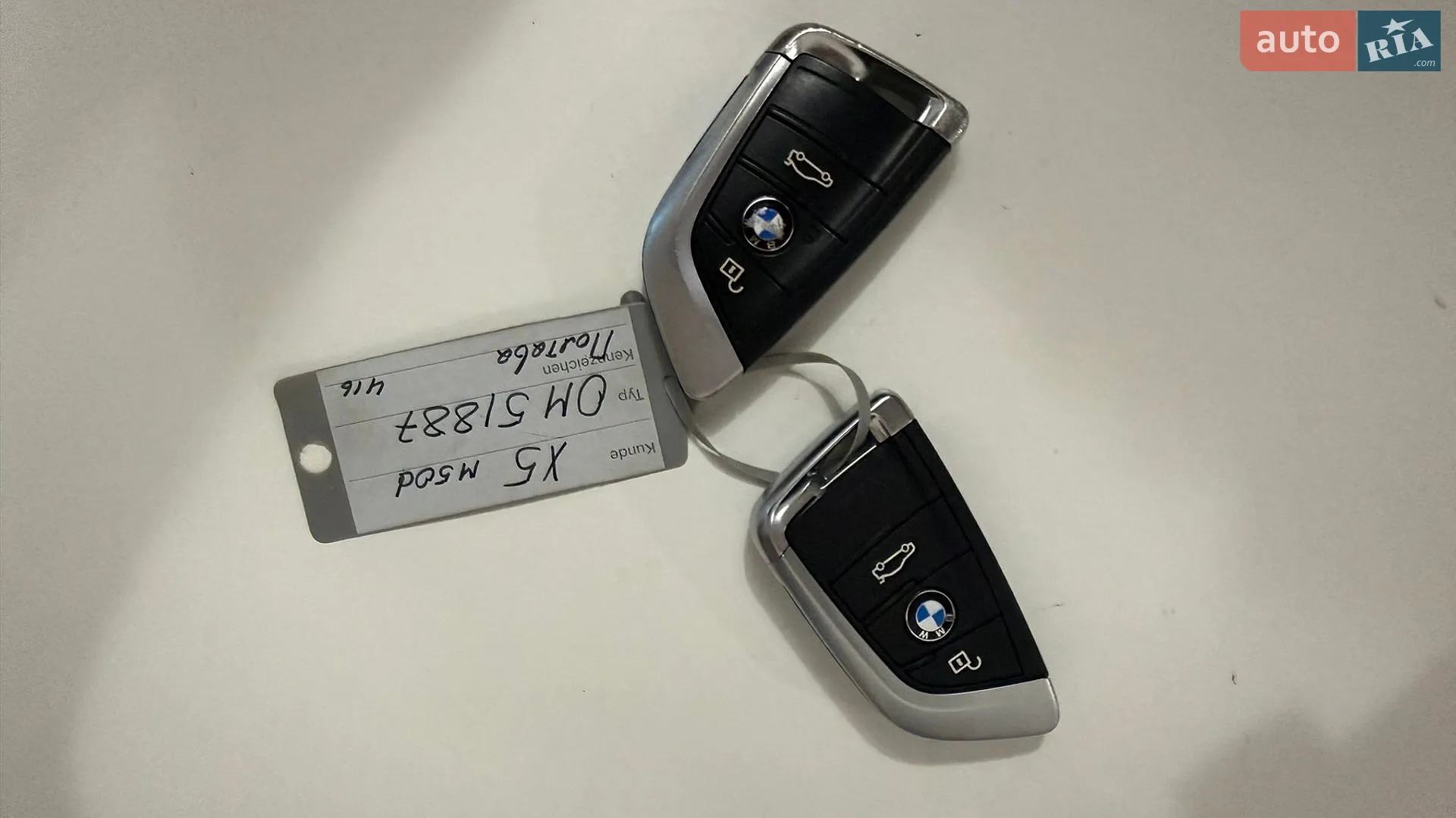2015 BMW X5 - мініатюра 14