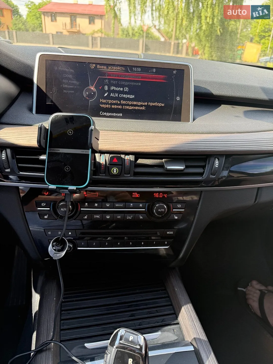 2015 BMW X5 - мініатюра 11