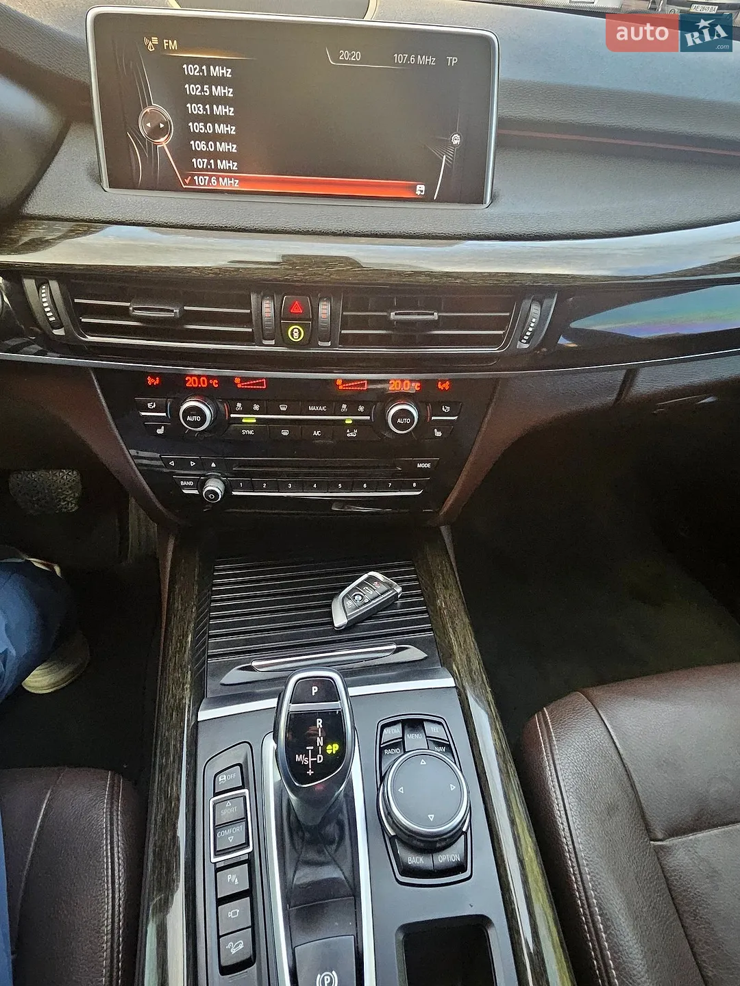 2017 BMW X5 - мініатюра 22