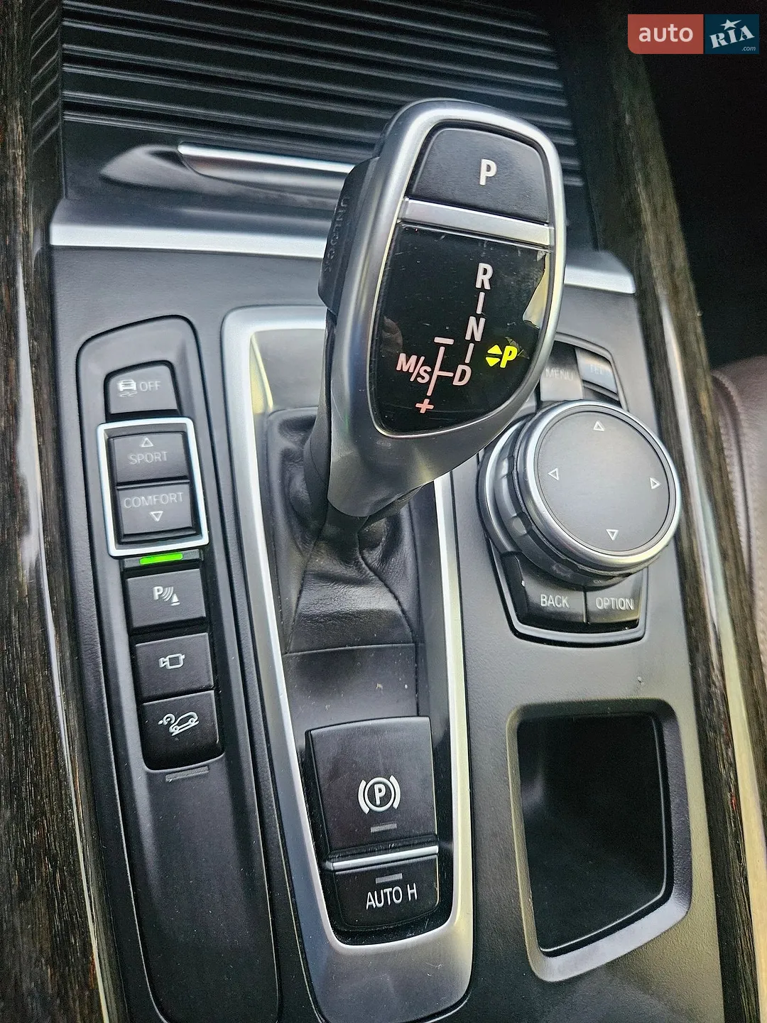 2017 BMW X5 - мініатюра 36