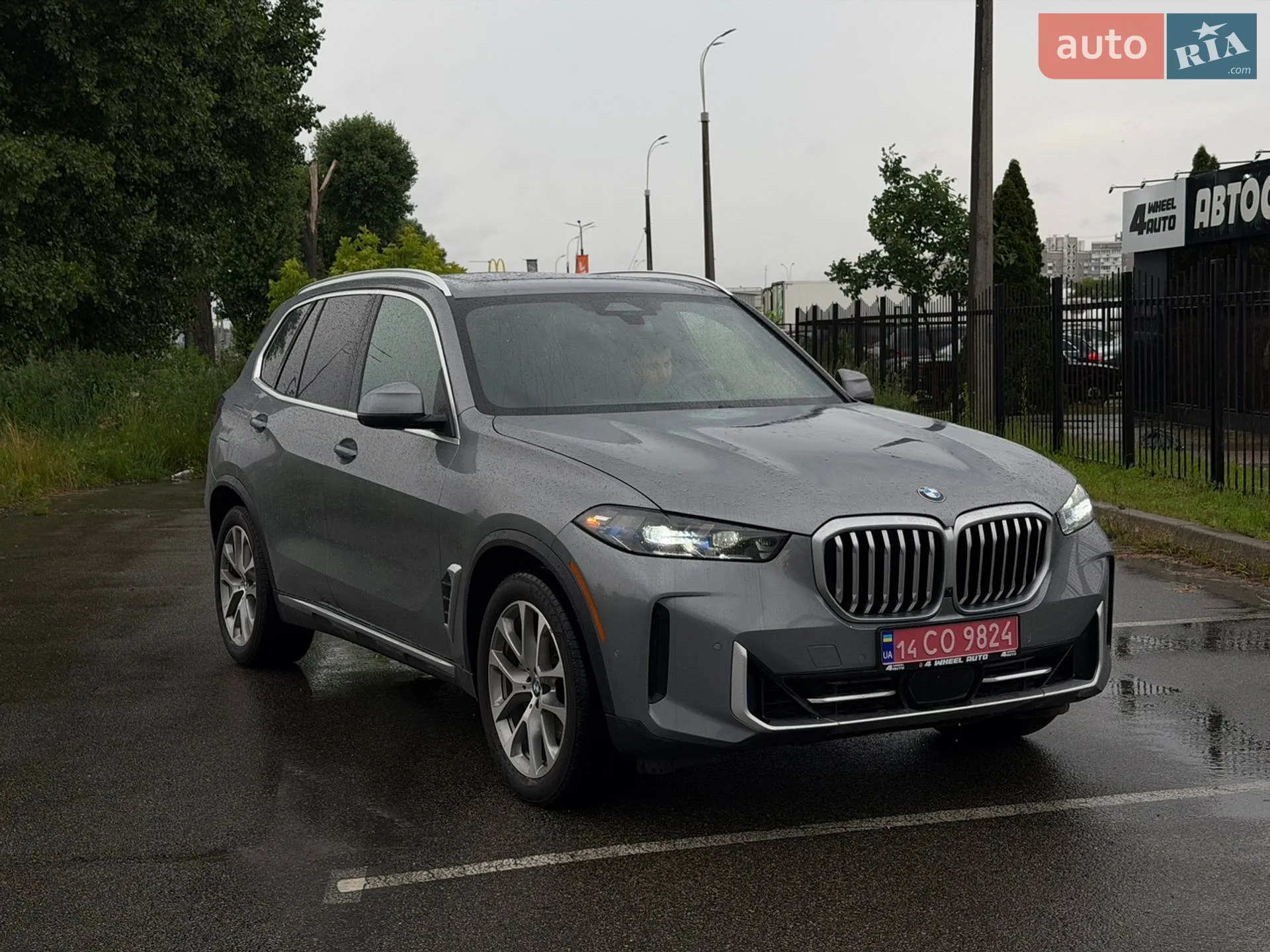 2023 BMW X5 - мініатюра 2