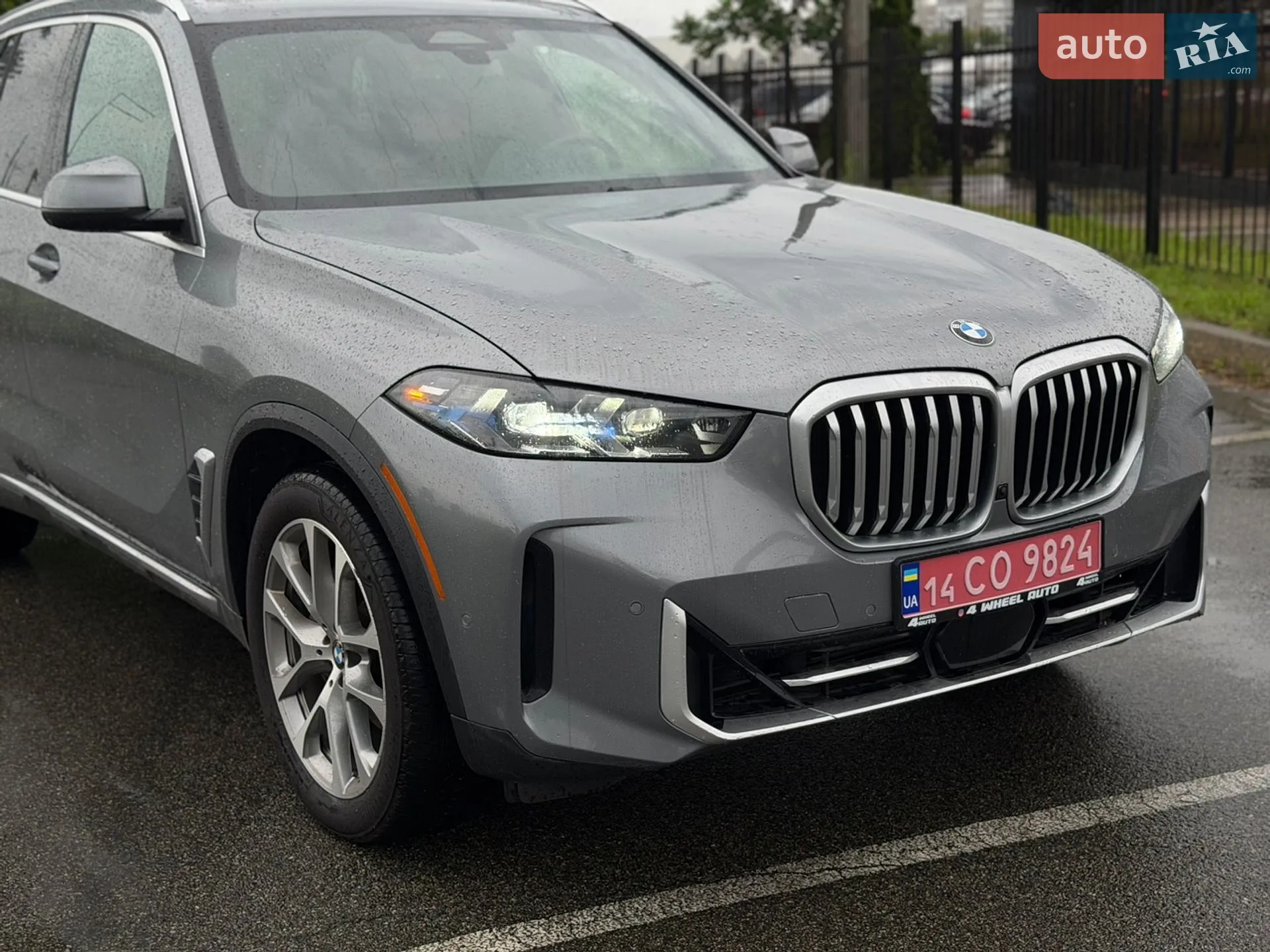 2023 BMW X5 - мініатюра 7