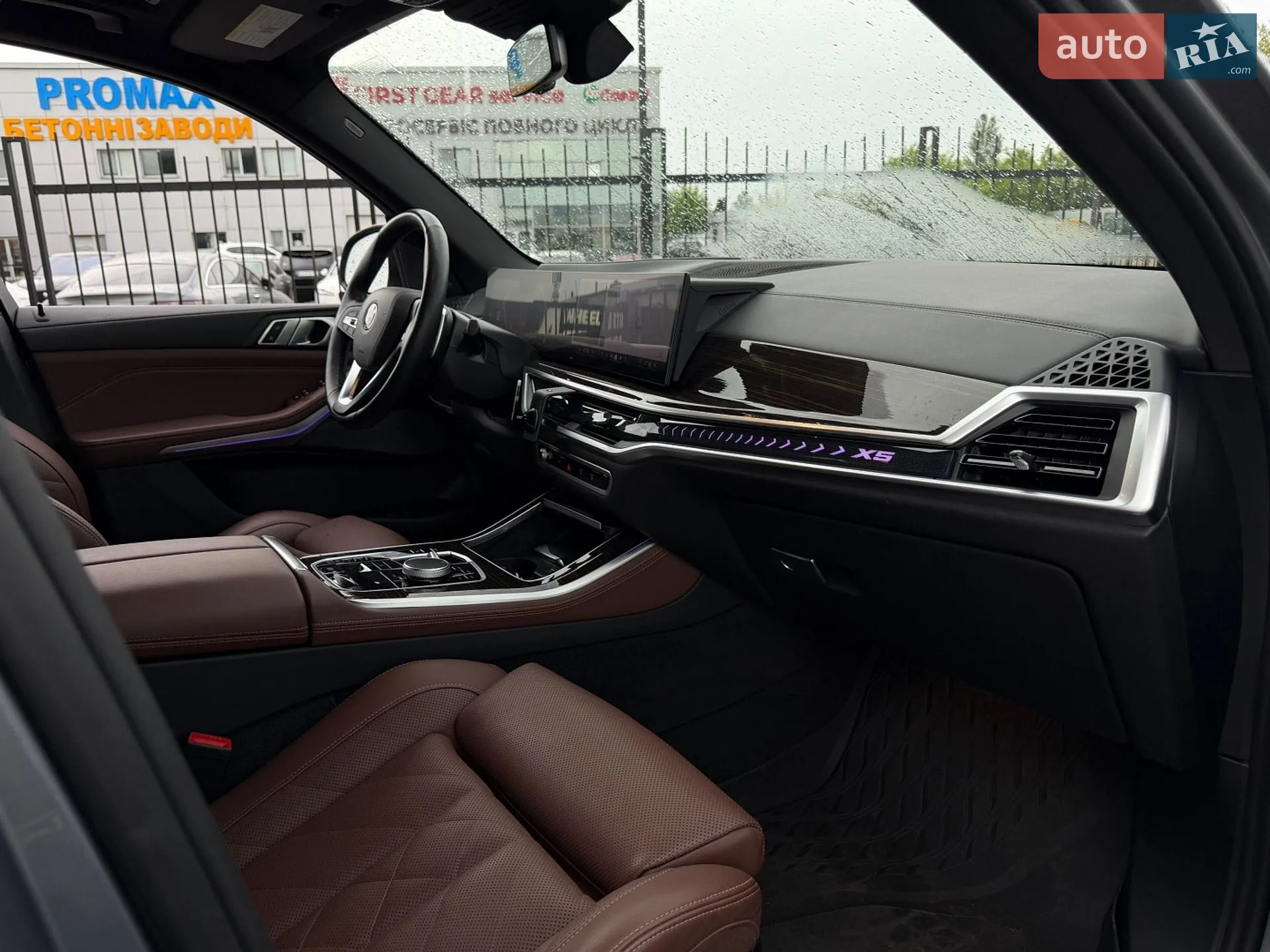 2023 BMW X5 - мініатюра 26