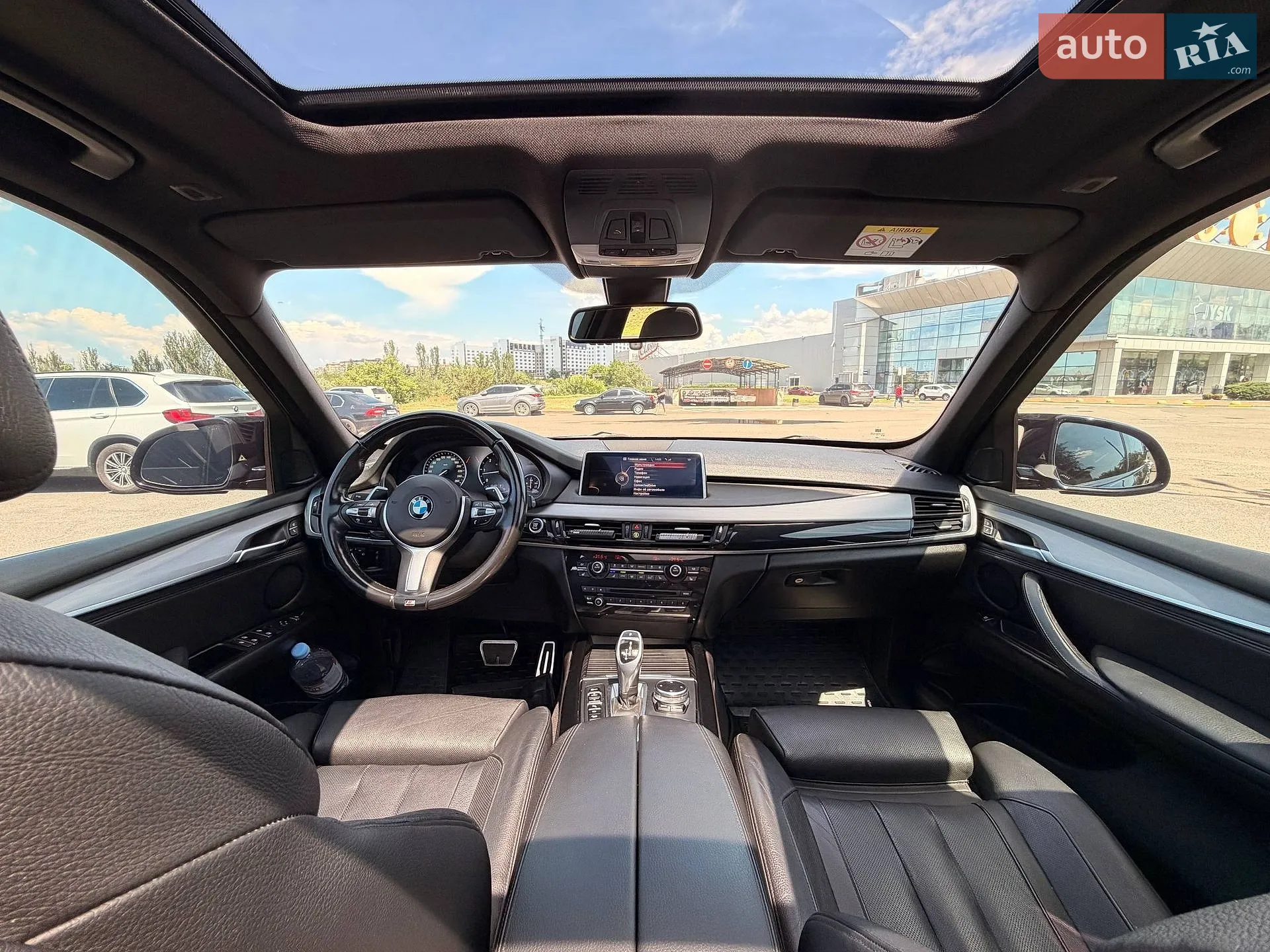 2013 BMW X5 - мініатюра 63