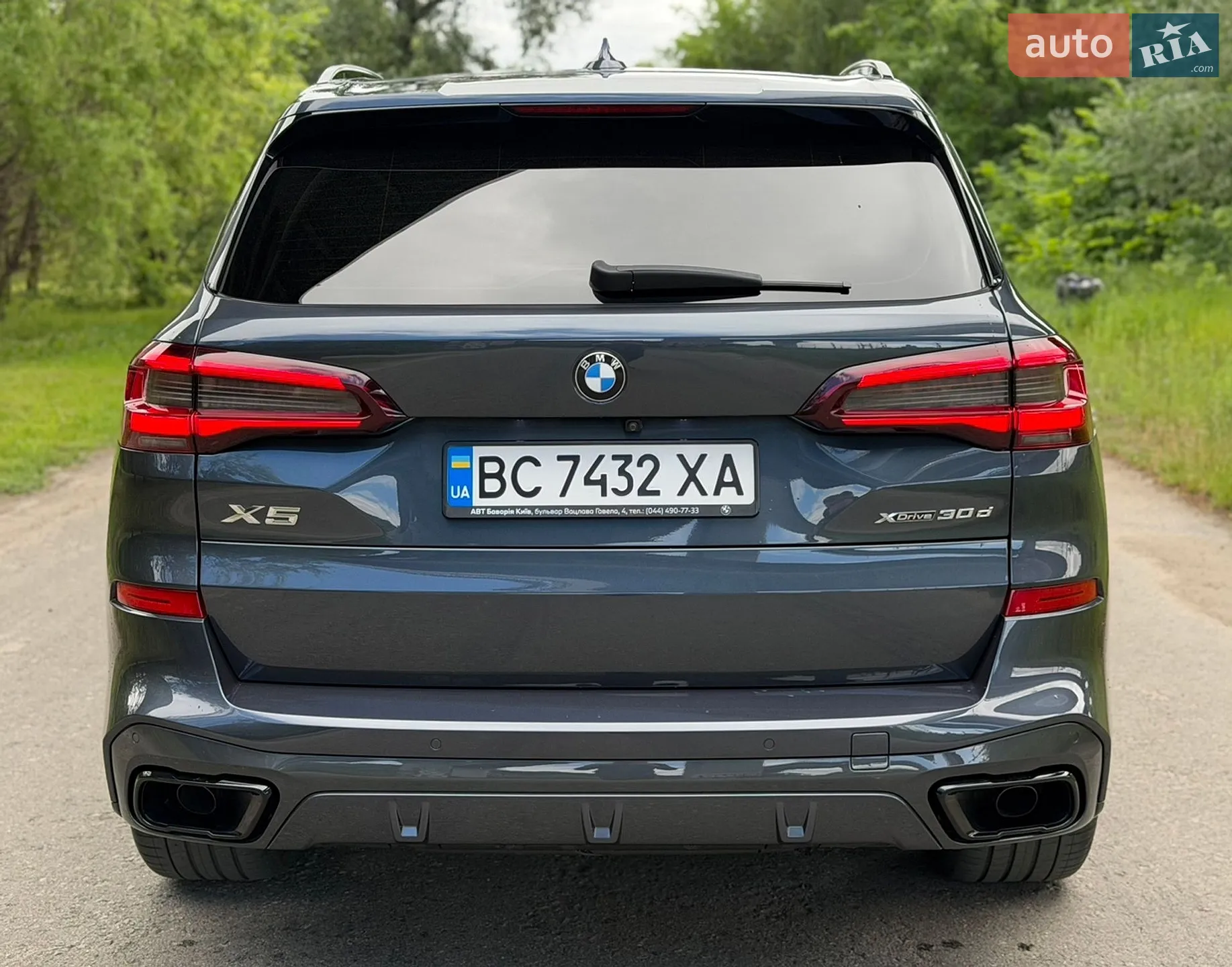 2022 BMW X5 - мініатюра 7