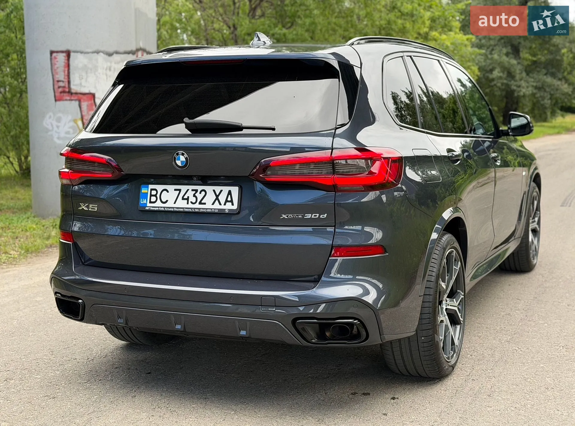 2022 BMW X5 - мініатюра 8