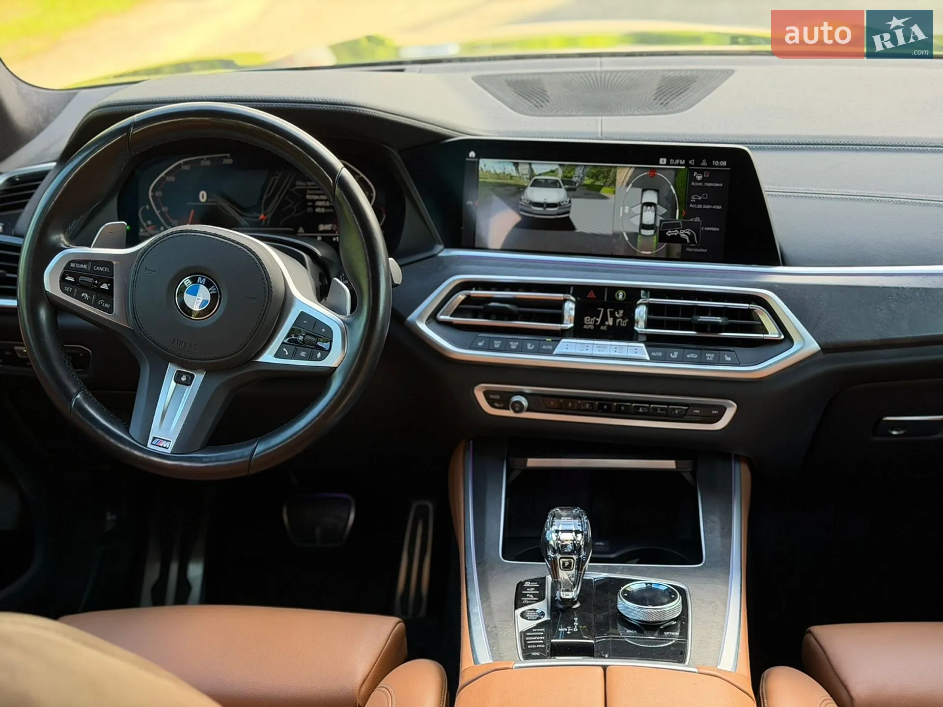 2022 BMW X5 - мініатюра 32