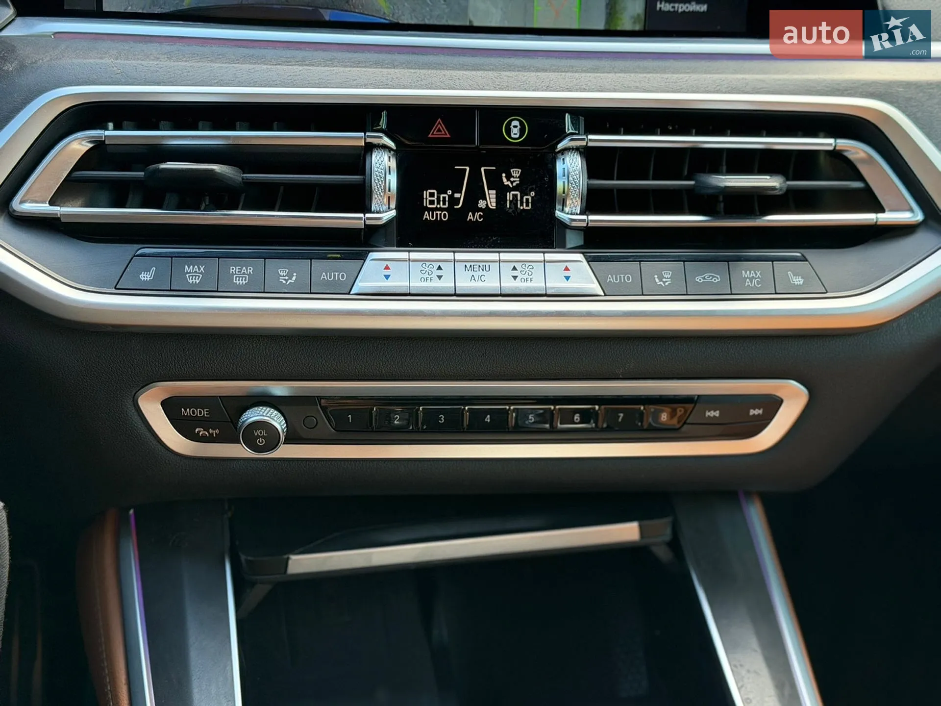 2022 BMW X5 - мініатюра 36