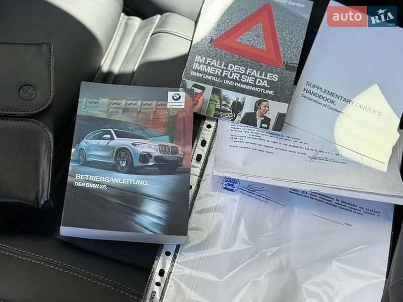 Позашляховик / Кросовер BMW X5 2018 в Києві документ