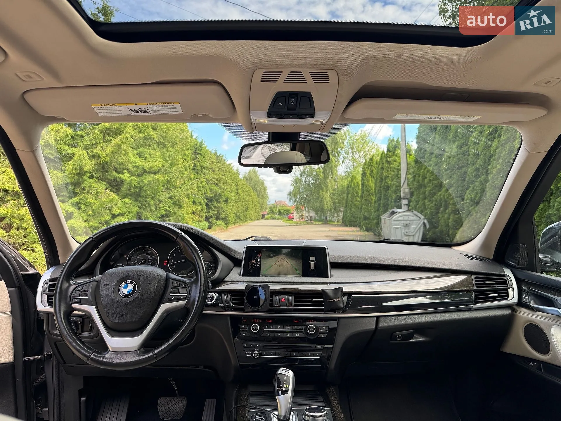 2014 BMW X5 - мініатюра 13