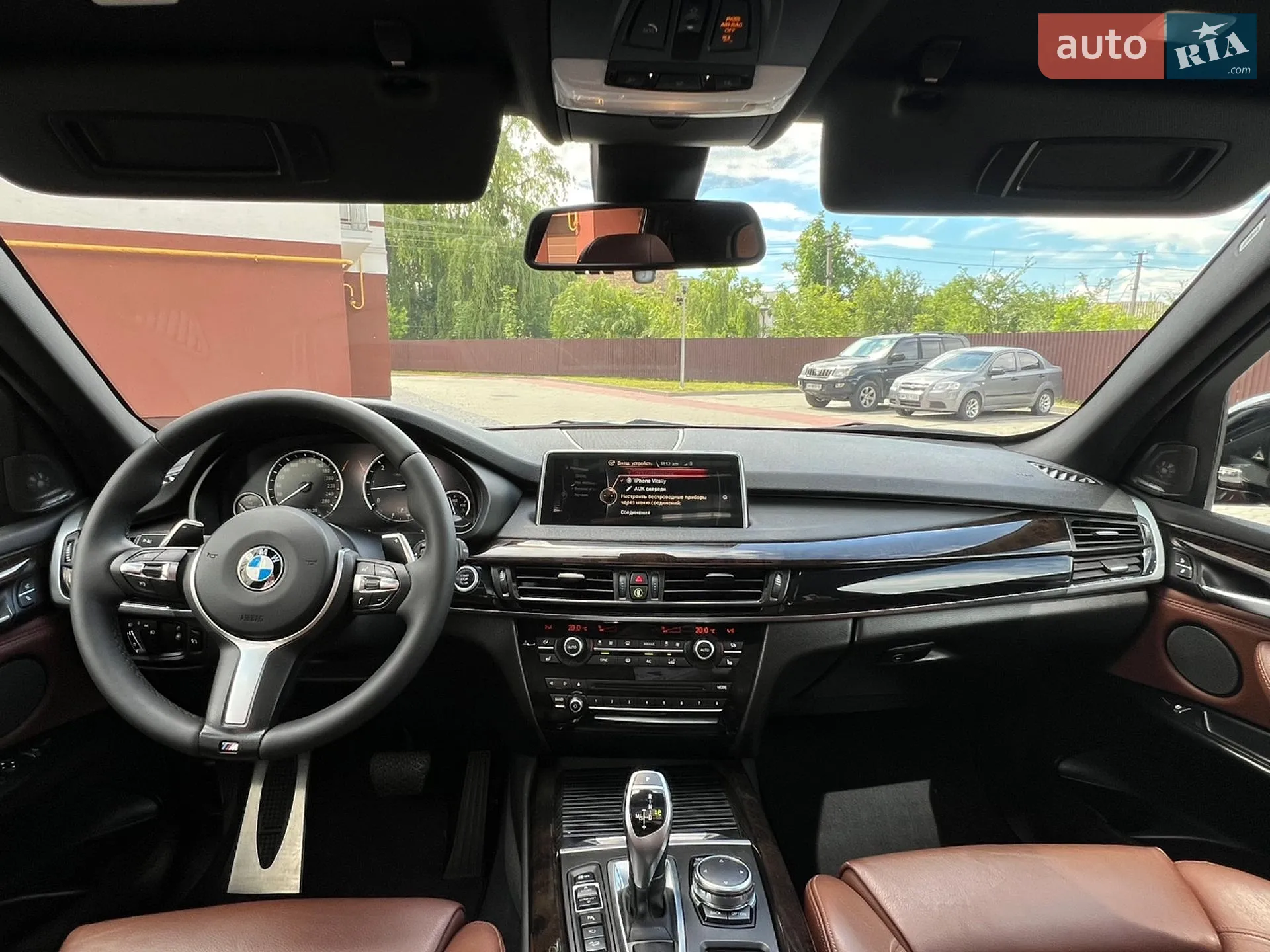 2016 BMW X5 - мініатюра 62
