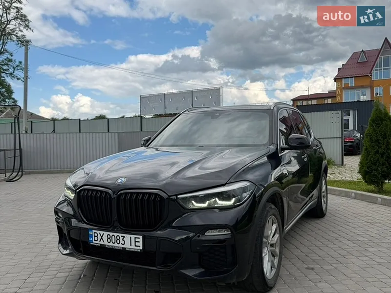 BMW X5 2020