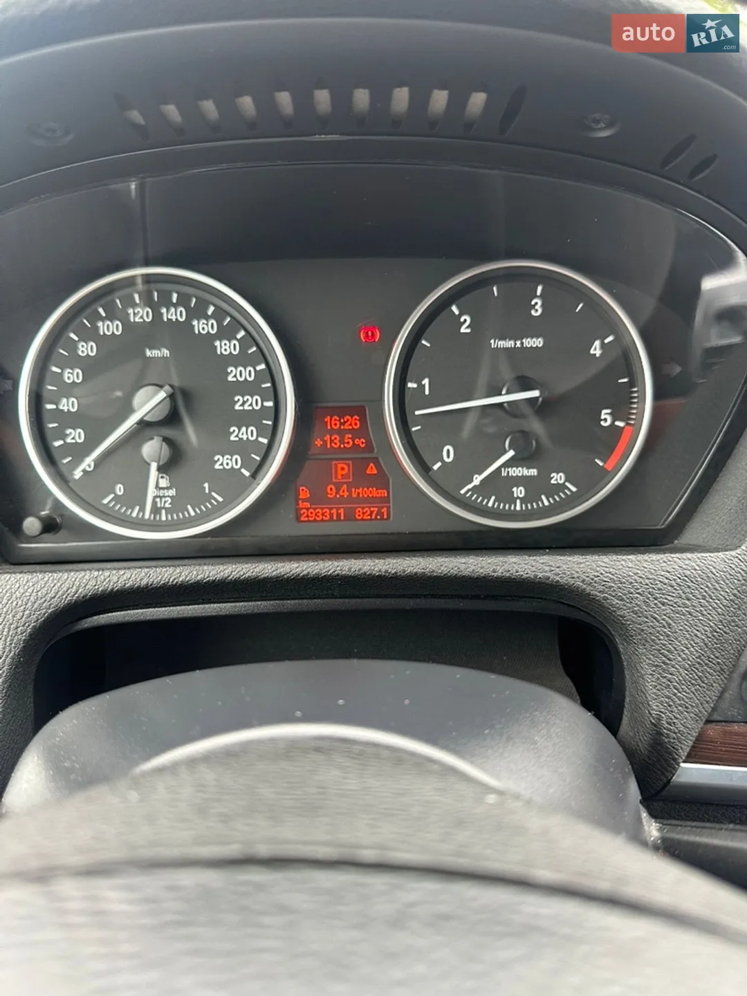 2013 BMW X5 - мініатюра 14