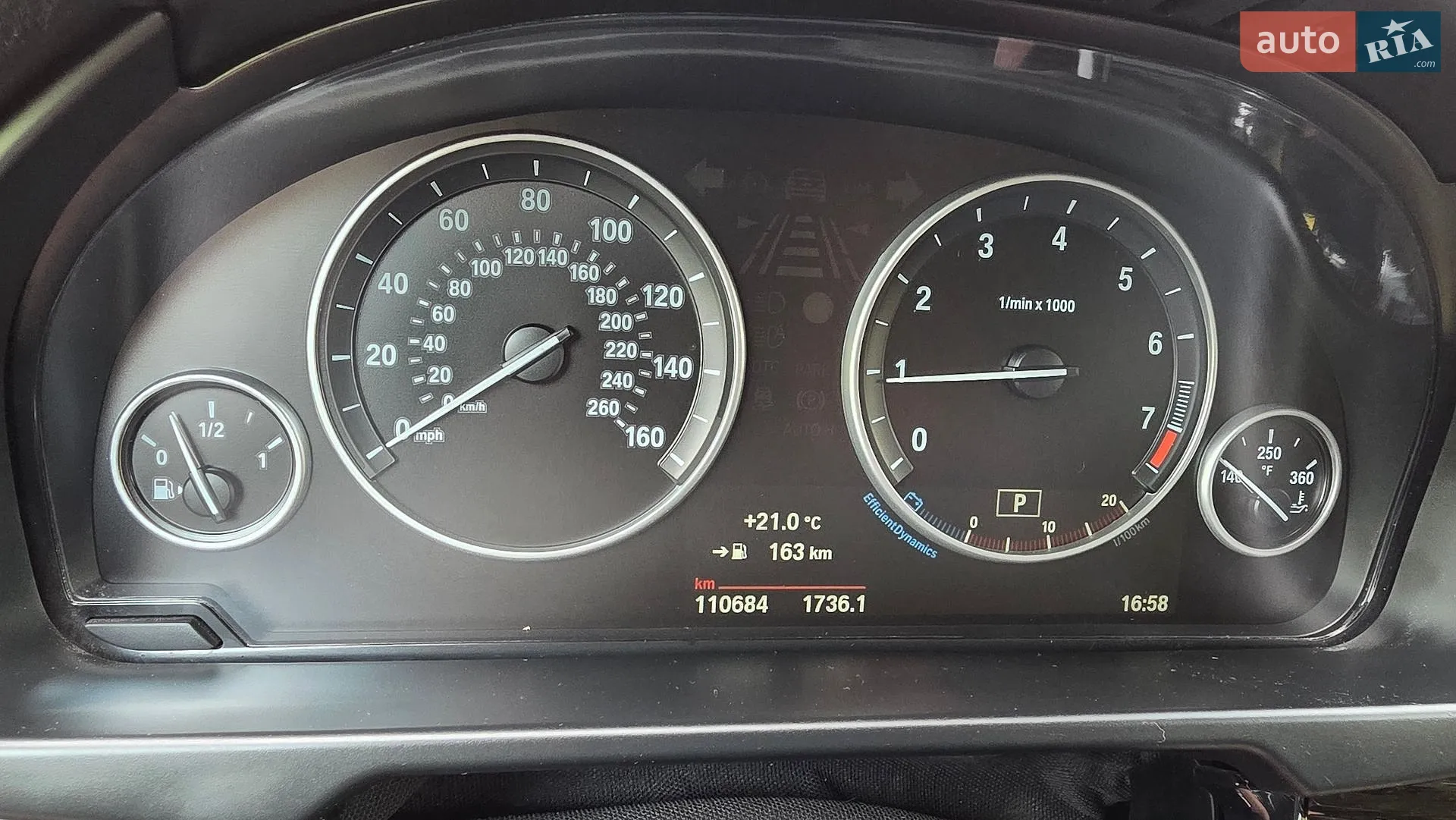 2016 BMW X5 - мініатюра 54