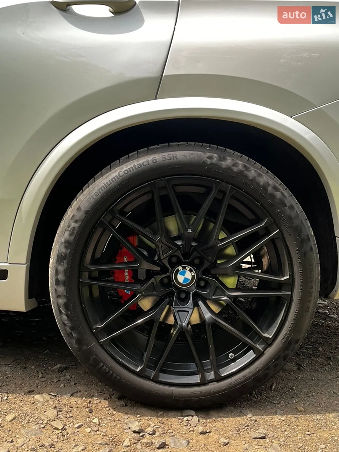 2020 BMW X5 - мініатюра 6