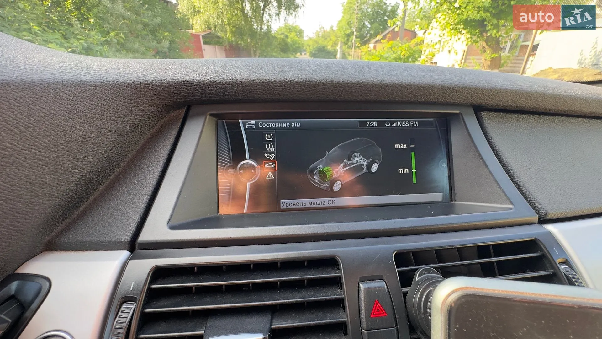 2010 BMW X5 - мініатюра 20