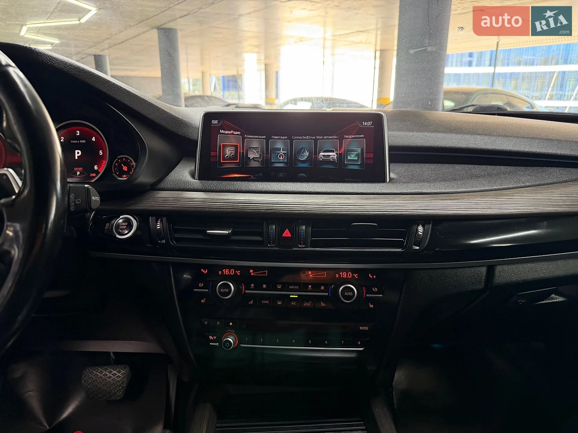 2017 BMW X5 - мініатюра 26