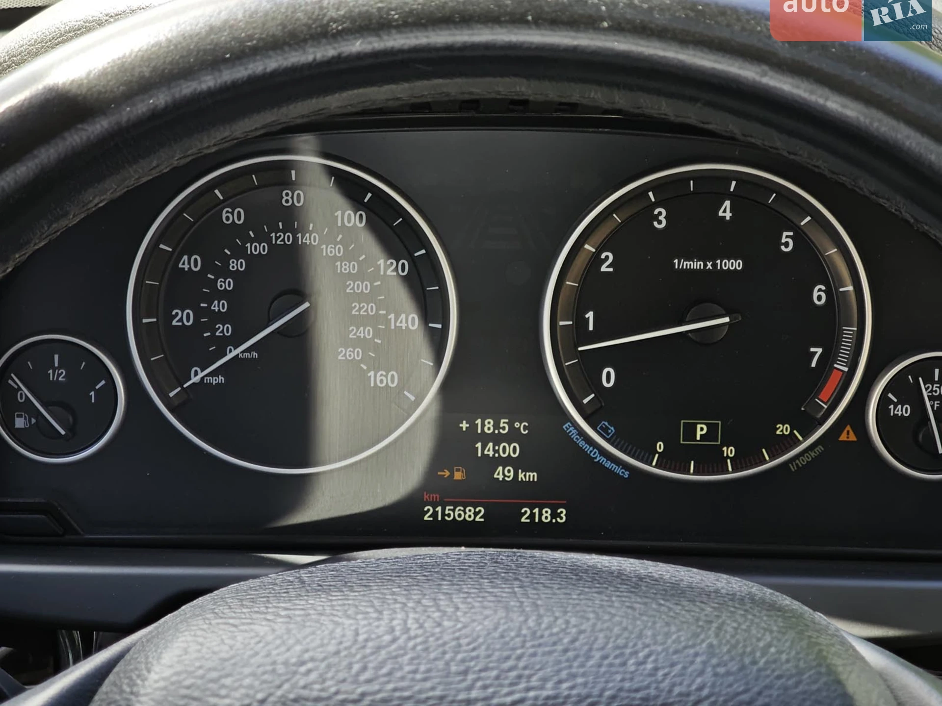 2014 BMW X5 - мініатюра 30
