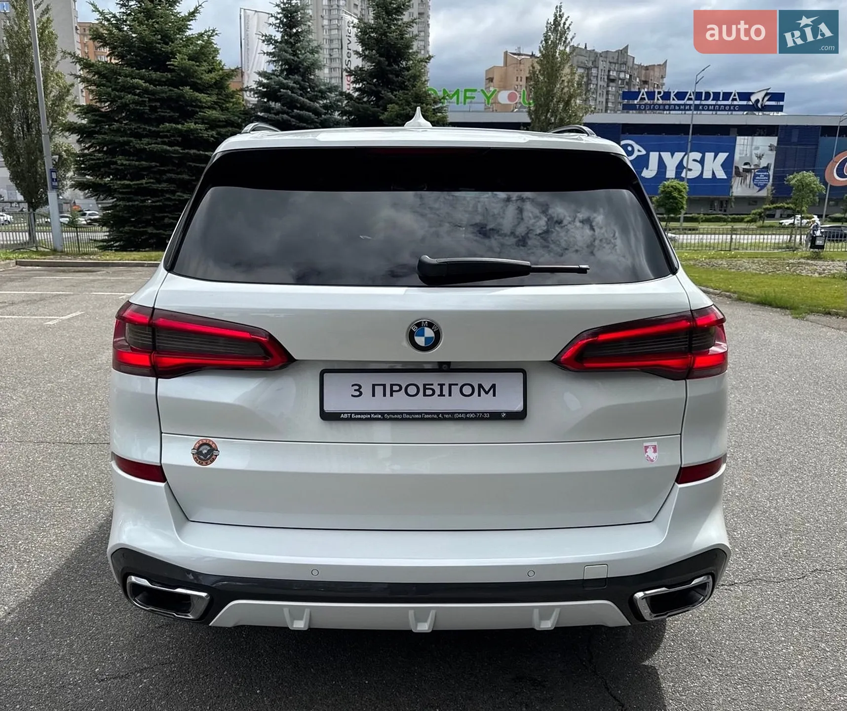 2019 BMW X5 - мініатюра 7
